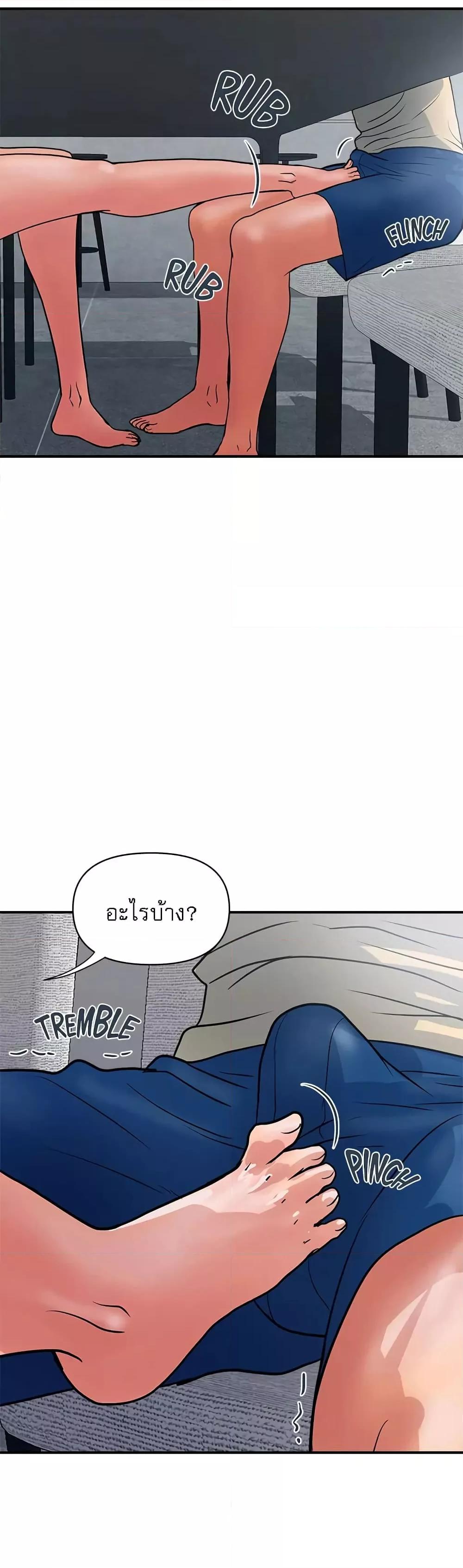 Doujin-Lc- อ่าน โดจิน มังฮวา เกาหลี ญี่ปุ่น จีน แปลไทย Pheromones ตอนที่ 1 2 3 4 5 6 7 8 9 10 11 12 13 14 ฟรี ไม่มีโฆษณา อ่าน โดจิน Manhwa เกาหลี ญี่ปุ่น จีน เรามีครบ คัดมาให้เน้นๆ โดจิน 18+ รับประกันความฟินโดย  Doujin Lc