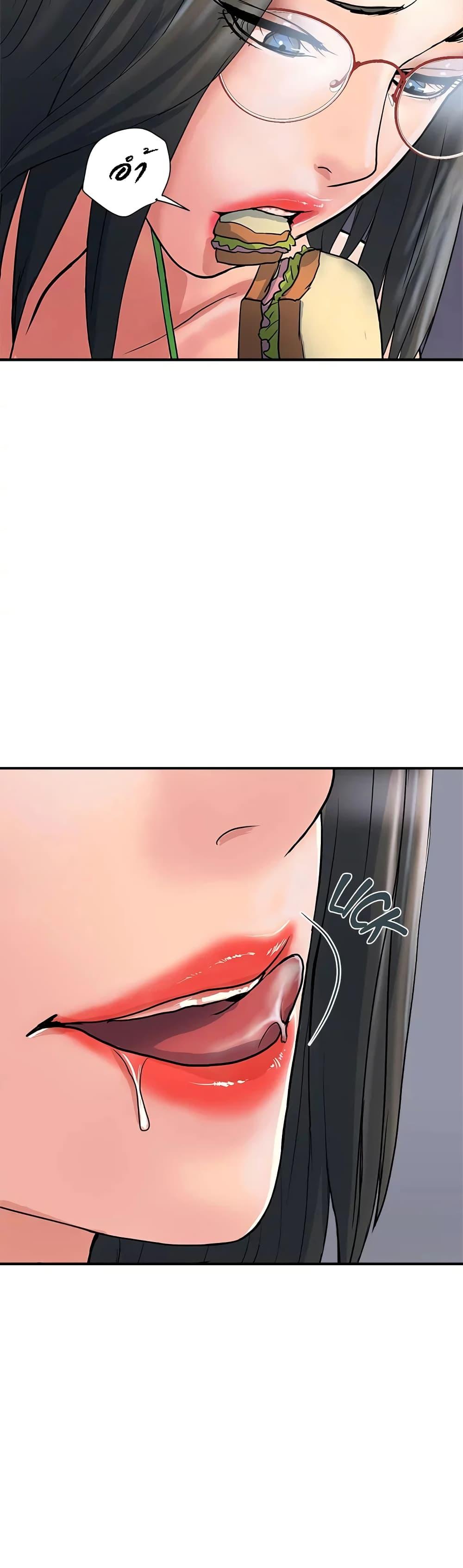 Doujin-Lc- อ่าน โดจิน มังฮวา เกาหลี ญี่ปุ่น จีน แปลไทย Pheromones ตอนที่ 1 2 3 4 5 6 7 8 9 10 11 12 13 14 ฟรี ไม่มีโฆษณา อ่าน โดจิน Manhwa เกาหลี ญี่ปุ่น จีน เรามีครบ คัดมาให้เน้นๆ โดจิน 18+ รับประกันความฟินโดย  Doujin Lc