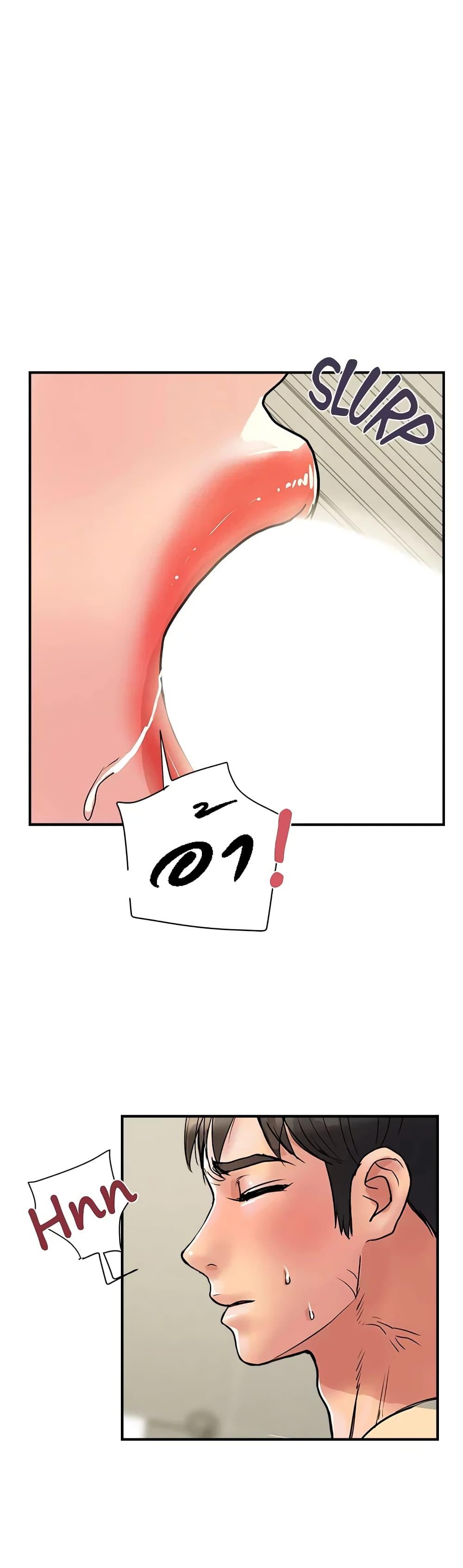 Doujin-Lc- อ่าน โดจิน มังฮวา เกาหลี ญี่ปุ่น จีน แปลไทย Pheromones ตอนที่ 1 2 3 4 5 6 7 8 9 10 11 12 13 14 ฟรี ไม่มีโฆษณา อ่าน โดจิน Manhwa เกาหลี ญี่ปุ่น จีน เรามีครบ คัดมาให้เน้นๆ โดจิน 18+ รับประกันความฟินโดย  Doujin Lc