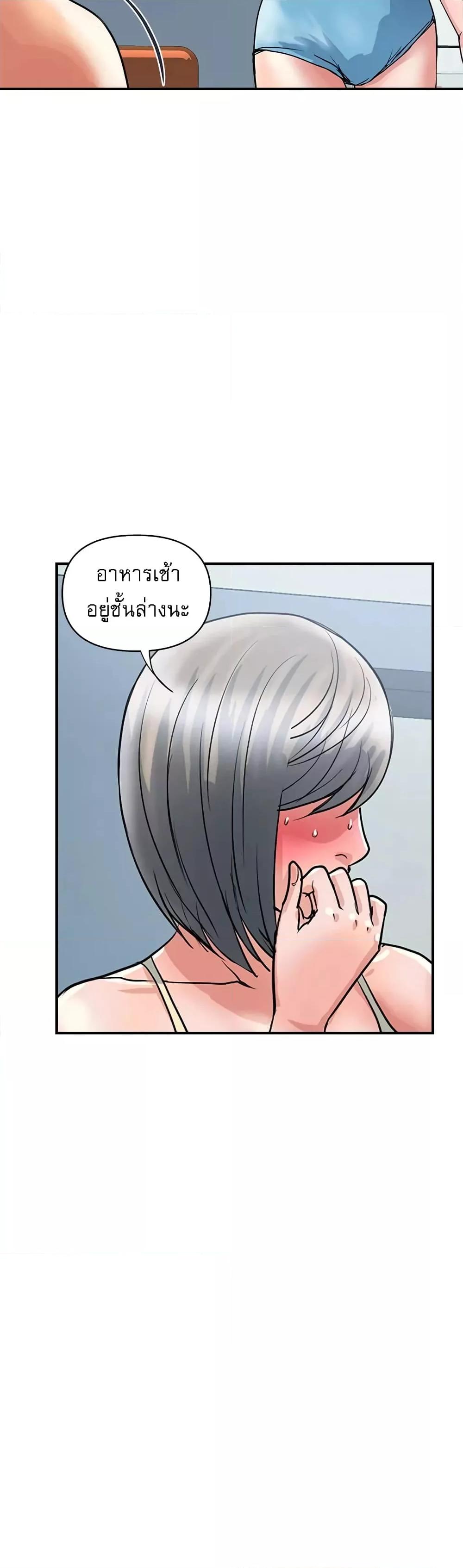 Doujin-Lc- อ่าน โดจิน มังฮวา เกาหลี ญี่ปุ่น จีน แปลไทย Pheromones ตอนที่ 1 2 3 4 5 6 7 8 9 10 11 12 13 14 ฟรี ไม่มีโฆษณา อ่าน โดจิน Manhwa เกาหลี ญี่ปุ่น จีน เรามีครบ คัดมาให้เน้นๆ โดจิน 18+ รับประกันความฟินโดย  Doujin Lc