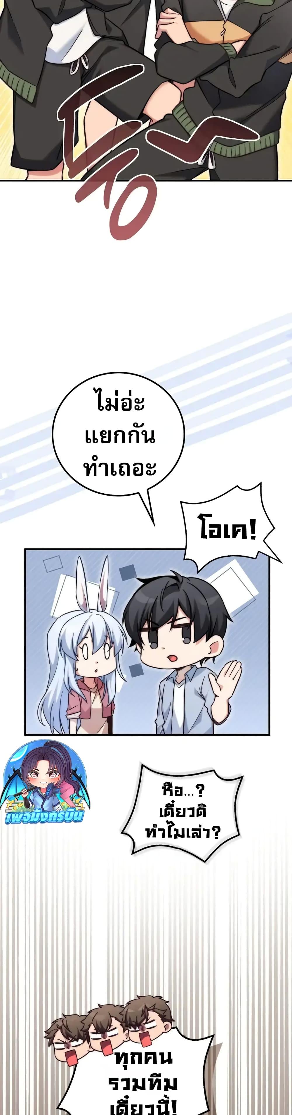 Manga-lc-com อ่านมังงะ อ่านการ์ตูน ออนไลน์ ฟรี I Became the Childhood Friend of the Middle Boss ตอนที่ 1 2 3 4 5 6 7 8 9 10 11 12 13 14 ฟรี ไม่มีโฆษณา Manga-lc - อ่าน มังงะ อ่าน การ์ตูน ออนไลน์ อ่านมังงะ ฟรี