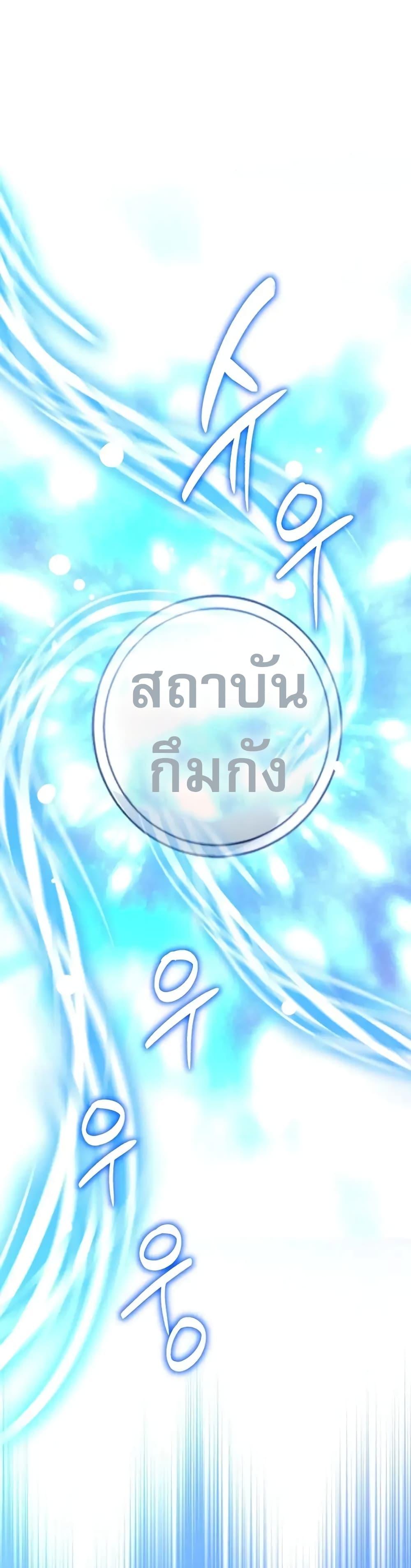 Manga-lc-com อ่านมังงะ อ่านการ์ตูน ออนไลน์ ฟรี I Became the Childhood Friend of the Middle Boss ตอนที่ 1 2 3 4 5 6 7 8 9 10 11 12 13 14 ฟรี ไม่มีโฆษณา Manga-lc - อ่าน มังงะ อ่าน การ์ตูน ออนไลน์ อ่านมังงะ ฟรี
