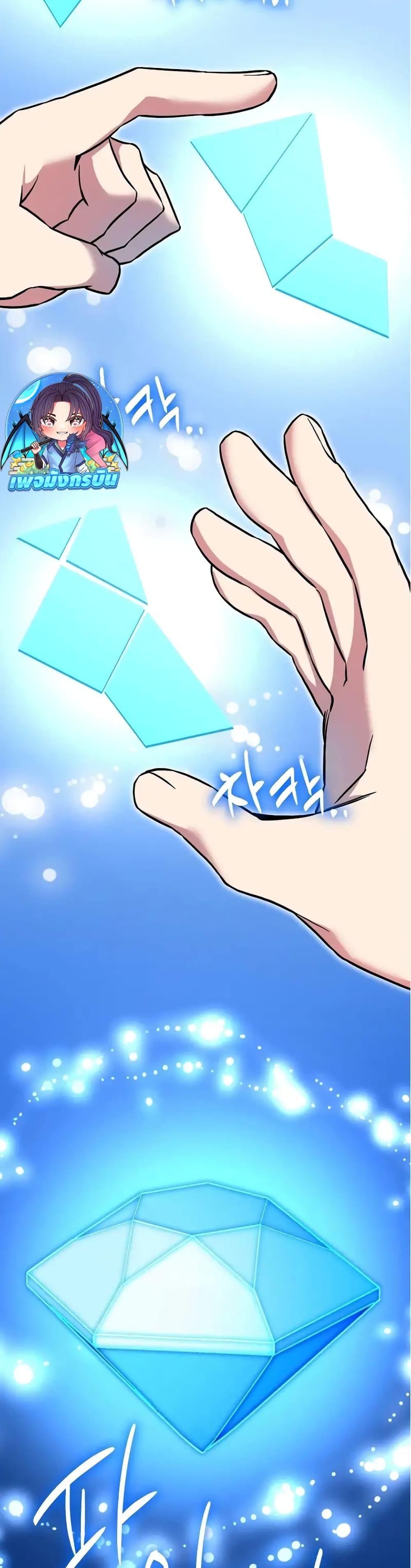 Manga-lc-com อ่านมังงะ อ่านการ์ตูน ออนไลน์ ฟรี I Became the Childhood Friend of the Middle Boss ตอนที่ 1 2 3 4 5 6 7 8 9 10 11 12 13 14 ฟรี ไม่มีโฆษณา Manga-lc - อ่าน มังงะ อ่าน การ์ตูน ออนไลน์ อ่านมังงะ ฟรี