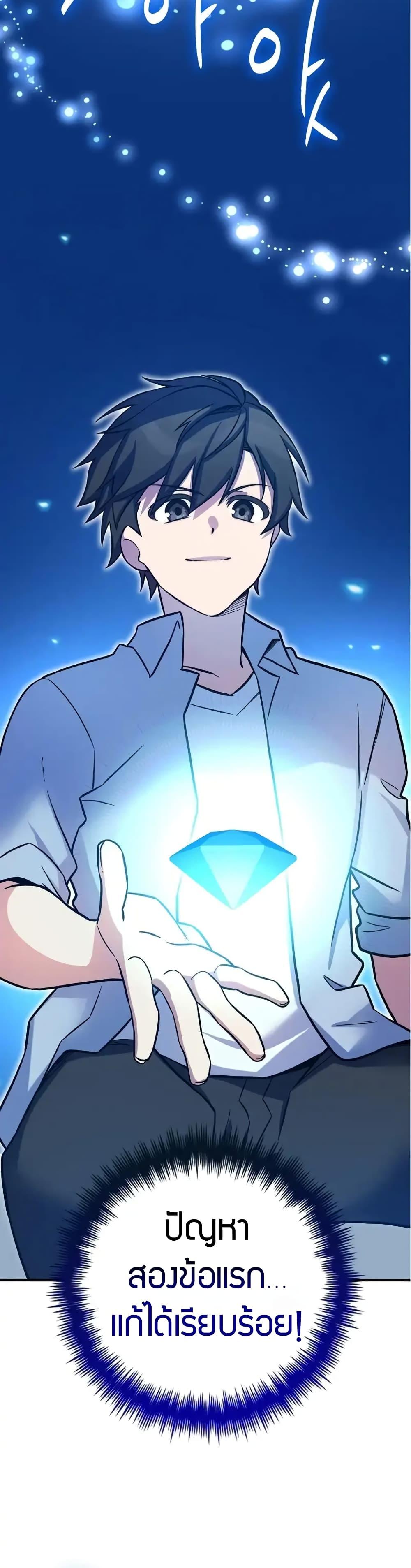 Manga-lc-com อ่านมังงะ อ่านการ์ตูน ออนไลน์ ฟรี I Became the Childhood Friend of the Middle Boss ตอนที่ 1 2 3 4 5 6 7 8 9 10 11 12 13 14 ฟรี ไม่มีโฆษณา Manga-lc - อ่าน มังงะ อ่าน การ์ตูน ออนไลน์ อ่านมังงะ ฟรี