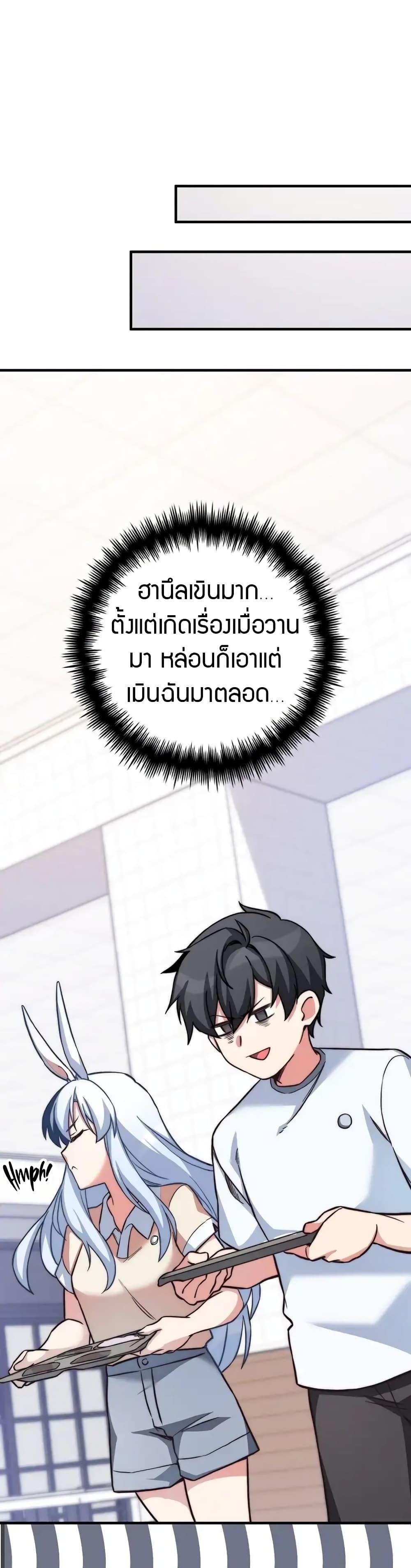 Manga-lc-com อ่านมังงะ อ่านการ์ตูน ออนไลน์ ฟรี I Became the Childhood Friend of the Middle Boss ตอนที่ 1 2 3 4 5 6 7 8 9 10 11 12 13 14 ฟรี ไม่มีโฆษณา Manga-lc - อ่าน มังงะ อ่าน การ์ตูน ออนไลน์ อ่านมังงะ ฟรี