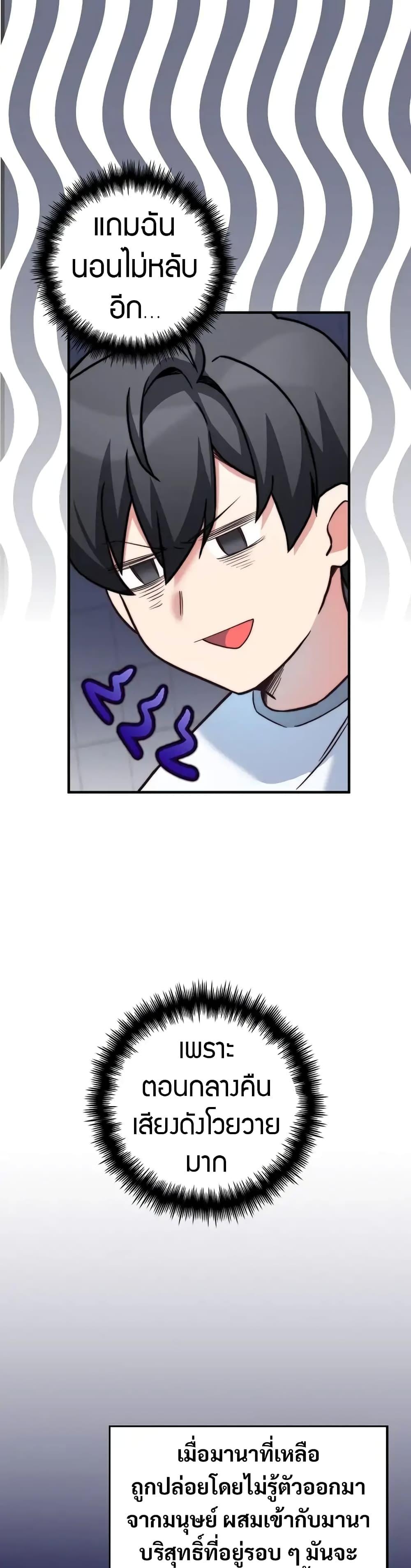 Manga-lc-com อ่านมังงะ อ่านการ์ตูน ออนไลน์ ฟรี I Became the Childhood Friend of the Middle Boss ตอนที่ 1 2 3 4 5 6 7 8 9 10 11 12 13 14 ฟรี ไม่มีโฆษณา Manga-lc - อ่าน มังงะ อ่าน การ์ตูน ออนไลน์ อ่านมังงะ ฟรี