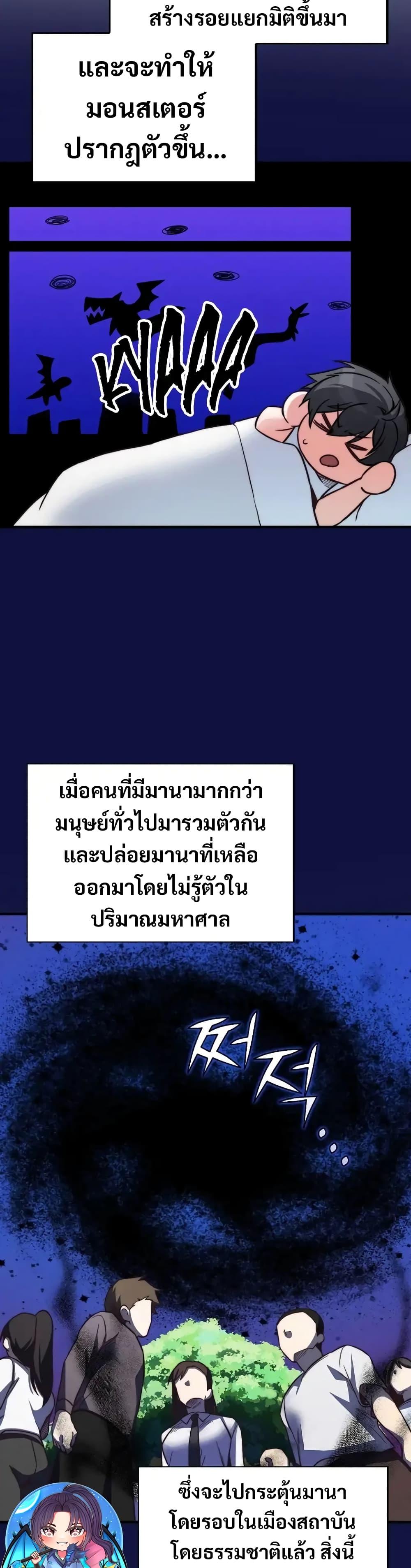 Manga-lc-com อ่านมังงะ อ่านการ์ตูน ออนไลน์ ฟรี I Became the Childhood Friend of the Middle Boss ตอนที่ 1 2 3 4 5 6 7 8 9 10 11 12 13 14 ฟรี ไม่มีโฆษณา Manga-lc - อ่าน มังงะ อ่าน การ์ตูน ออนไลน์ อ่านมังงะ ฟรี