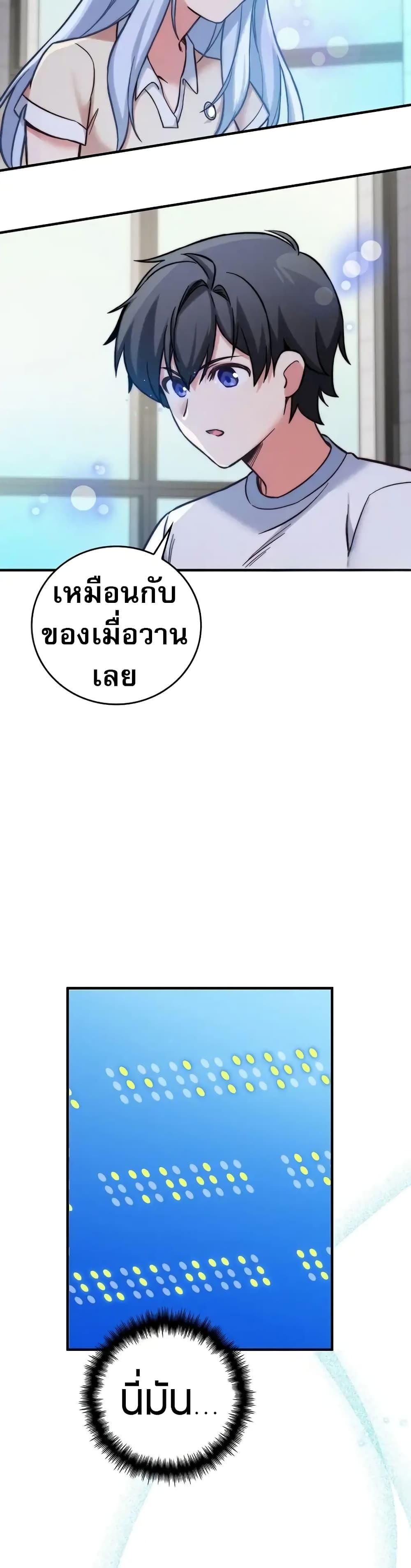 Manga-lc-com อ่านมังงะ อ่านการ์ตูน ออนไลน์ ฟรี I Became the Childhood Friend of the Middle Boss ตอนที่ 1 2 3 4 5 6 7 8 9 10 11 12 13 14 ฟรี ไม่มีโฆษณา Manga-lc - อ่าน มังงะ อ่าน การ์ตูน ออนไลน์ อ่านมังงะ ฟรี