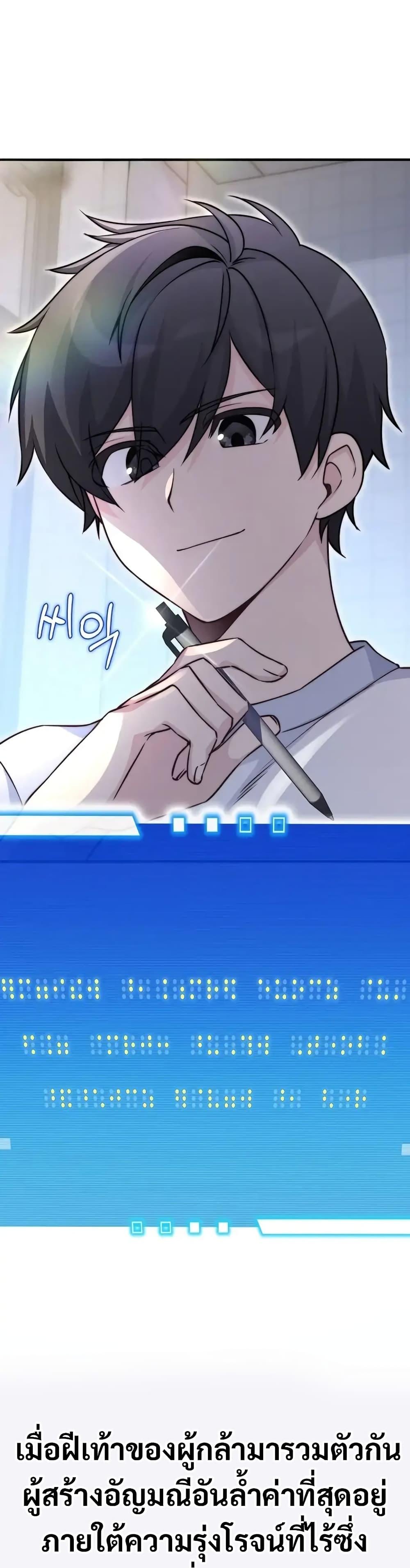 Manga-lc-com อ่านมังงะ อ่านการ์ตูน ออนไลน์ ฟรี I Became the Childhood Friend of the Middle Boss ตอนที่ 1 2 3 4 5 6 7 8 9 10 11 12 13 14 ฟรี ไม่มีโฆษณา Manga-lc - อ่าน มังงะ อ่าน การ์ตูน ออนไลน์ อ่านมังงะ ฟรี