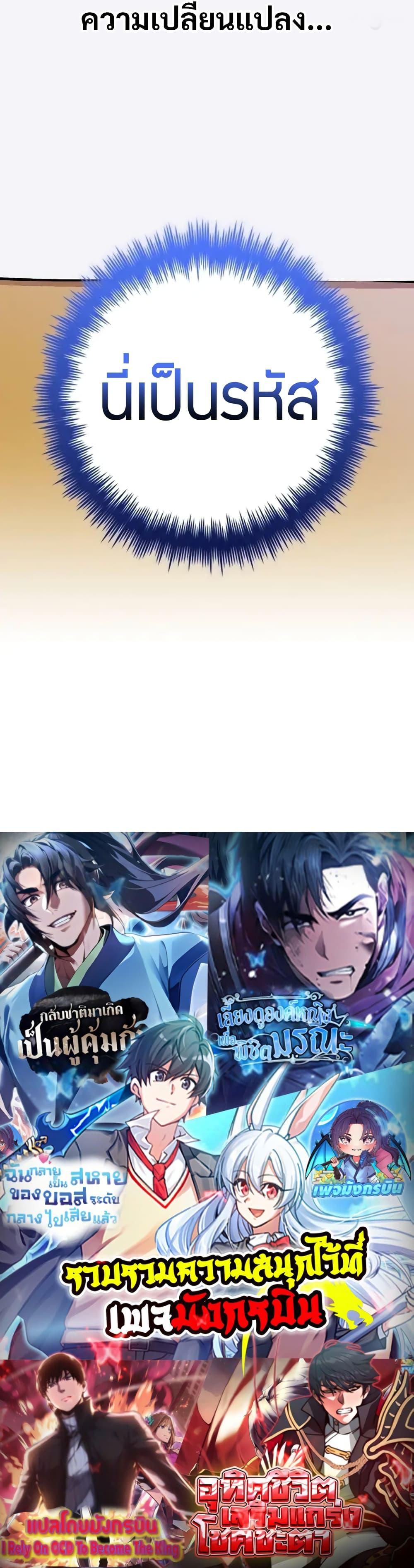 Manga-lc-com อ่านมังงะ อ่านการ์ตูน ออนไลน์ ฟรี I Became the Childhood Friend of the Middle Boss ตอนที่ 1 2 3 4 5 6 7 8 9 10 11 12 13 14 ฟรี ไม่มีโฆษณา Manga-lc - อ่าน มังงะ อ่าน การ์ตูน ออนไลน์ อ่านมังงะ ฟรี