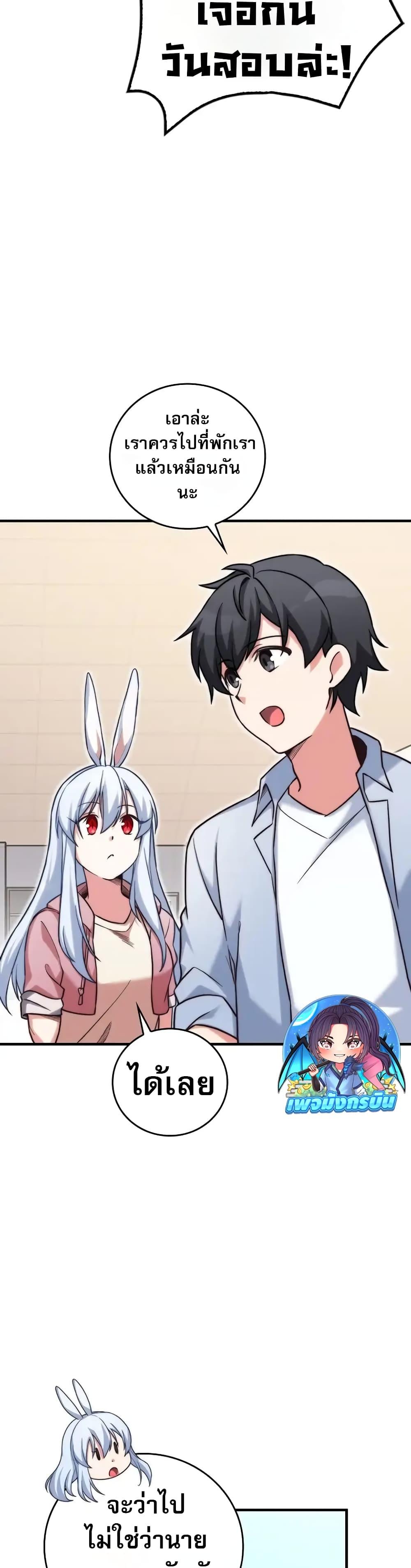 Manga-lc-com อ่านมังงะ อ่านการ์ตูน ออนไลน์ ฟรี I Became the Childhood Friend of the Middle Boss ตอนที่ 1 2 3 4 5 6 7 8 9 10 11 12 13 14 ฟรี ไม่มีโฆษณา Manga-lc - อ่าน มังงะ อ่าน การ์ตูน ออนไลน์ อ่านมังงะ ฟรี