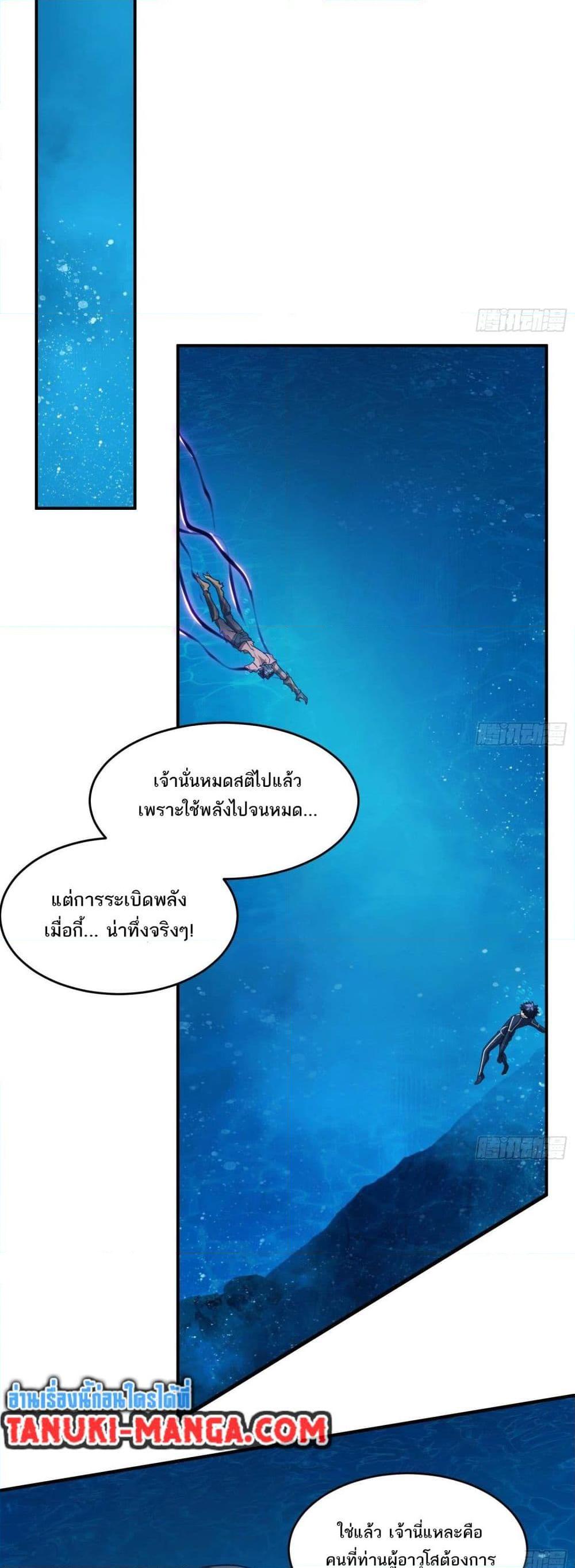 Manga-lc-com อ่านมังงะ อ่านการ์ตูน ออนไลน์ ฟรี The Creators ตอนที่ 1 2 3 4 5 6 7 8 9 10 11 12 13 14 ฟรี ไม่มีโฆษณา Manga-lc - อ่าน มังงะ อ่าน การ์ตูน ออนไลน์ อ่านมังงะ ฟรี