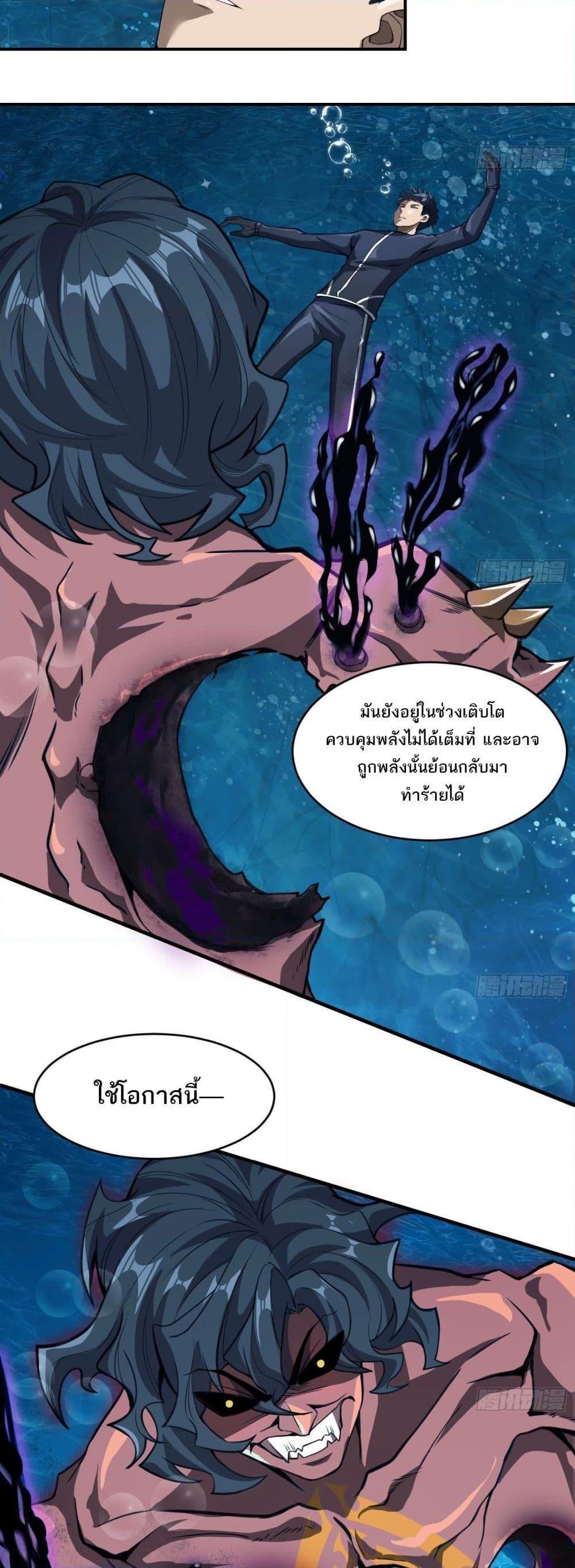 Manga-lc-com อ่านมังงะ อ่านการ์ตูน ออนไลน์ ฟรี The Creators ตอนที่ 1 2 3 4 5 6 7 8 9 10 11 12 13 14 ฟรี ไม่มีโฆษณา Manga-lc - อ่าน มังงะ อ่าน การ์ตูน ออนไลน์ อ่านมังงะ ฟรี