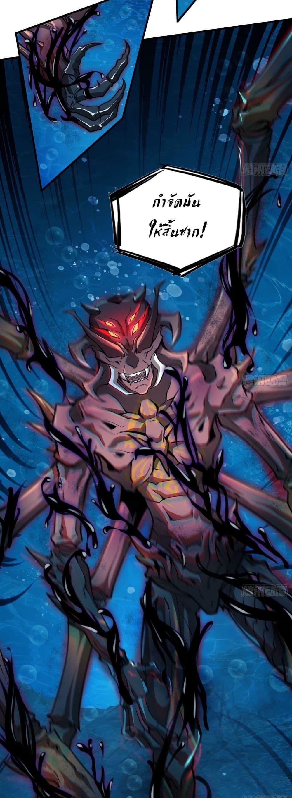 Manga-lc-com อ่านมังงะ อ่านการ์ตูน ออนไลน์ ฟรี The Creators ตอนที่ 1 2 3 4 5 6 7 8 9 10 11 12 13 14 ฟรี ไม่มีโฆษณา Manga-lc - อ่าน มังงะ อ่าน การ์ตูน ออนไลน์ อ่านมังงะ ฟรี