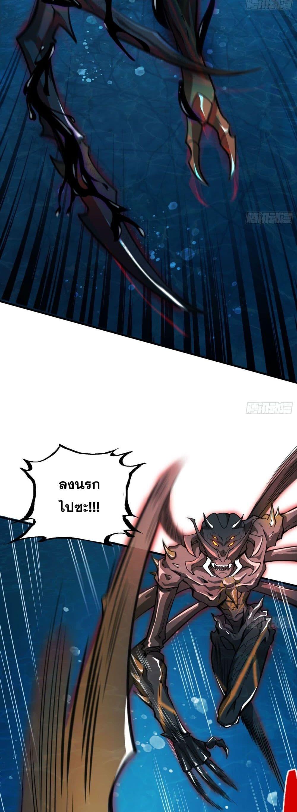 Manga-lc-com อ่านมังงะ อ่านการ์ตูน ออนไลน์ ฟรี The Creators ตอนที่ 1 2 3 4 5 6 7 8 9 10 11 12 13 14 ฟรี ไม่มีโฆษณา Manga-lc - อ่าน มังงะ อ่าน การ์ตูน ออนไลน์ อ่านมังงะ ฟรี