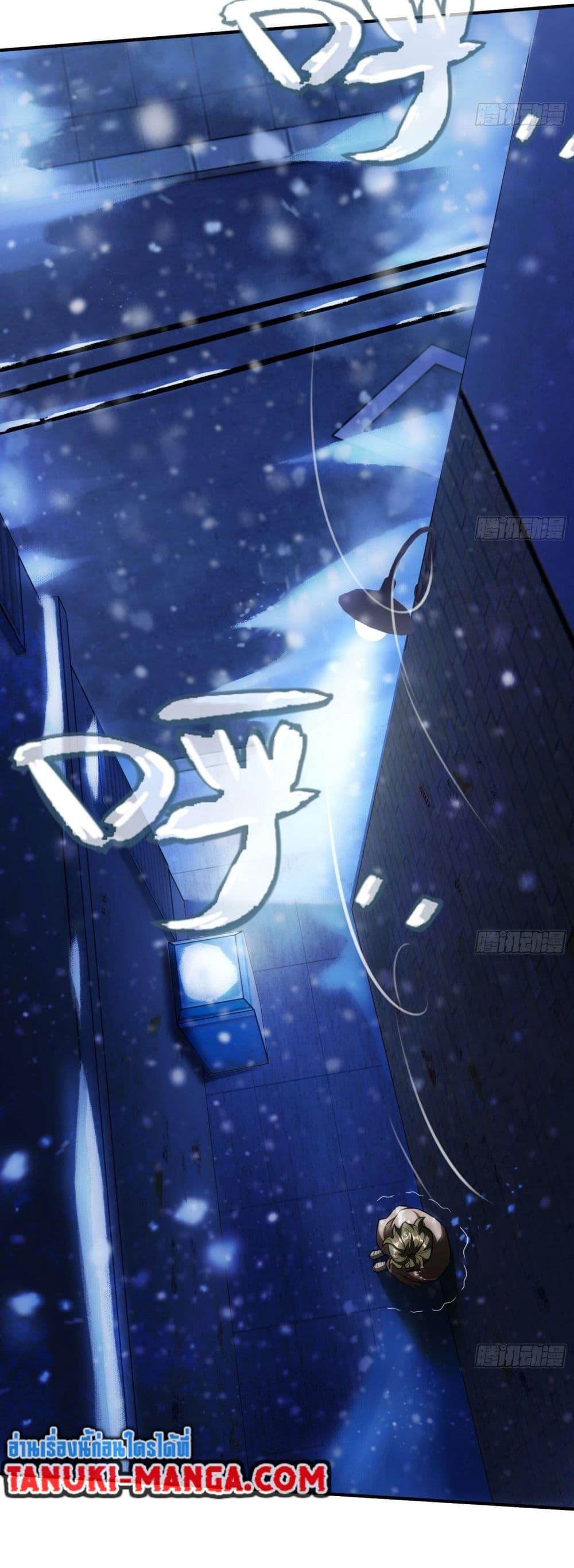 Manga-lc-com อ่านมังงะ อ่านการ์ตูน ออนไลน์ ฟรี The Creators ตอนที่ 1 2 3 4 5 6 7 8 9 10 11 12 13 14 ฟรี ไม่มีโฆษณา Manga-lc - อ่าน มังงะ อ่าน การ์ตูน ออนไลน์ อ่านมังงะ ฟรี