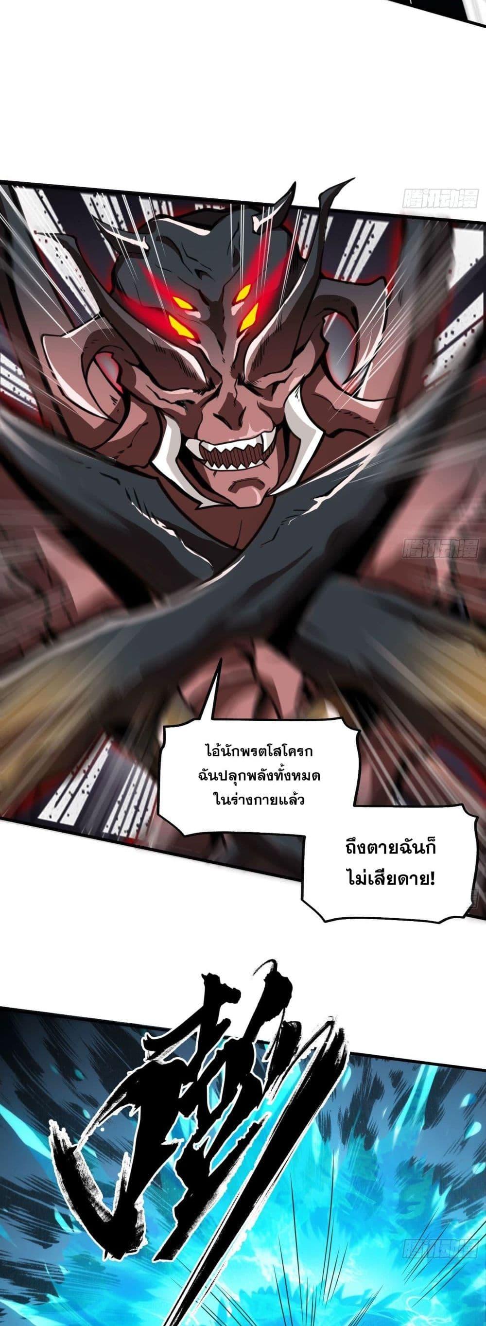 Manga-lc-com อ่านมังงะ อ่านการ์ตูน ออนไลน์ ฟรี The Creators ตอนที่ 1 2 3 4 5 6 7 8 9 10 11 12 13 14 ฟรี ไม่มีโฆษณา Manga-lc - อ่าน มังงะ อ่าน การ์ตูน ออนไลน์ อ่านมังงะ ฟรี