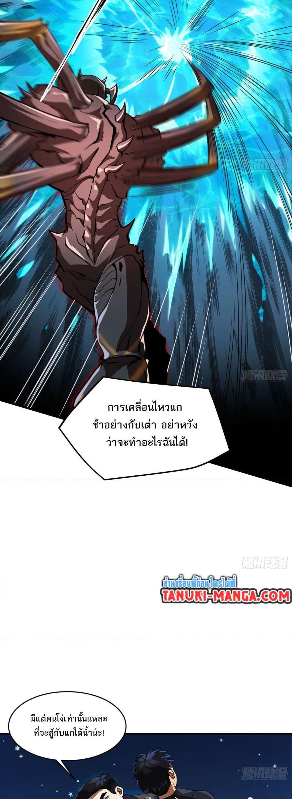 Manga-lc-com อ่านมังงะ อ่านการ์ตูน ออนไลน์ ฟรี The Creators ตอนที่ 1 2 3 4 5 6 7 8 9 10 11 12 13 14 ฟรี ไม่มีโฆษณา Manga-lc - อ่าน มังงะ อ่าน การ์ตูน ออนไลน์ อ่านมังงะ ฟรี