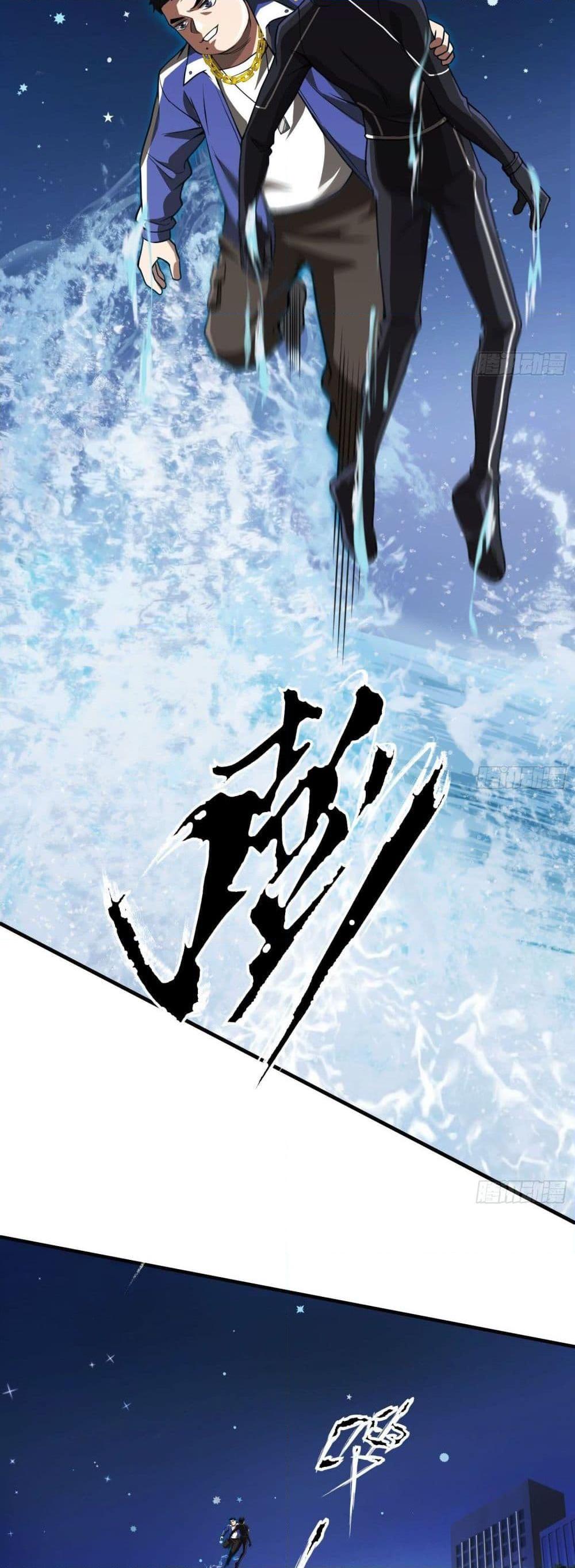 Manga-lc-com อ่านมังงะ อ่านการ์ตูน ออนไลน์ ฟรี The Creators ตอนที่ 1 2 3 4 5 6 7 8 9 10 11 12 13 14 ฟรี ไม่มีโฆษณา Manga-lc - อ่าน มังงะ อ่าน การ์ตูน ออนไลน์ อ่านมังงะ ฟรี