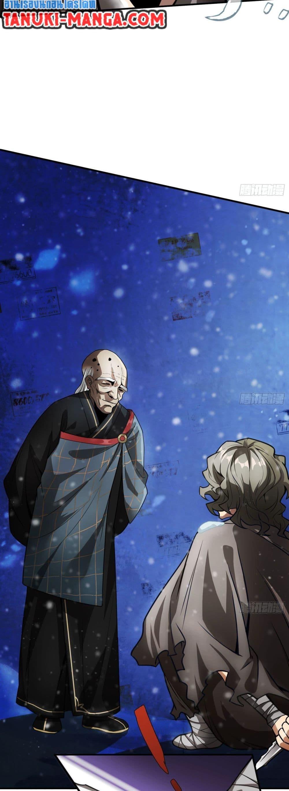 Manga-lc-com อ่านมังงะ อ่านการ์ตูน ออนไลน์ ฟรี The Creators ตอนที่ 1 2 3 4 5 6 7 8 9 10 11 12 13 14 ฟรี ไม่มีโฆษณา Manga-lc - อ่าน มังงะ อ่าน การ์ตูน ออนไลน์ อ่านมังงะ ฟรี