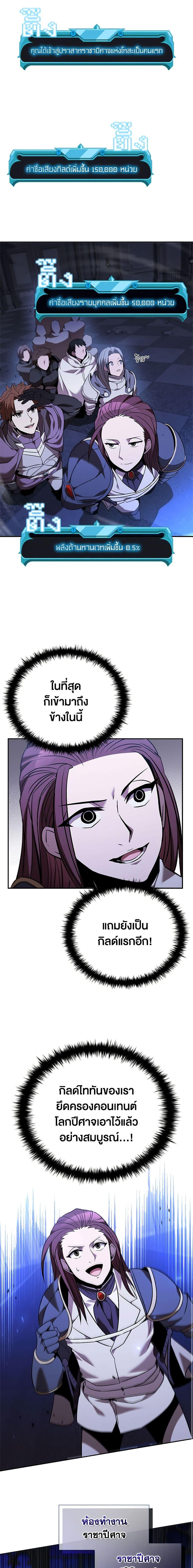 Manga-lc-com อ่านมังงะ อ่านการ์ตูน ออนไลน์ ฟรี Taming Master ตอนที่ 1 2 3 4 5 6 7 8 9 10 11 12 13 14 ฟรี ไม่มีโฆษณา Manga-lc - อ่าน มังงะ อ่าน การ์ตูน ออนไลน์ อ่านมังงะ ฟรี