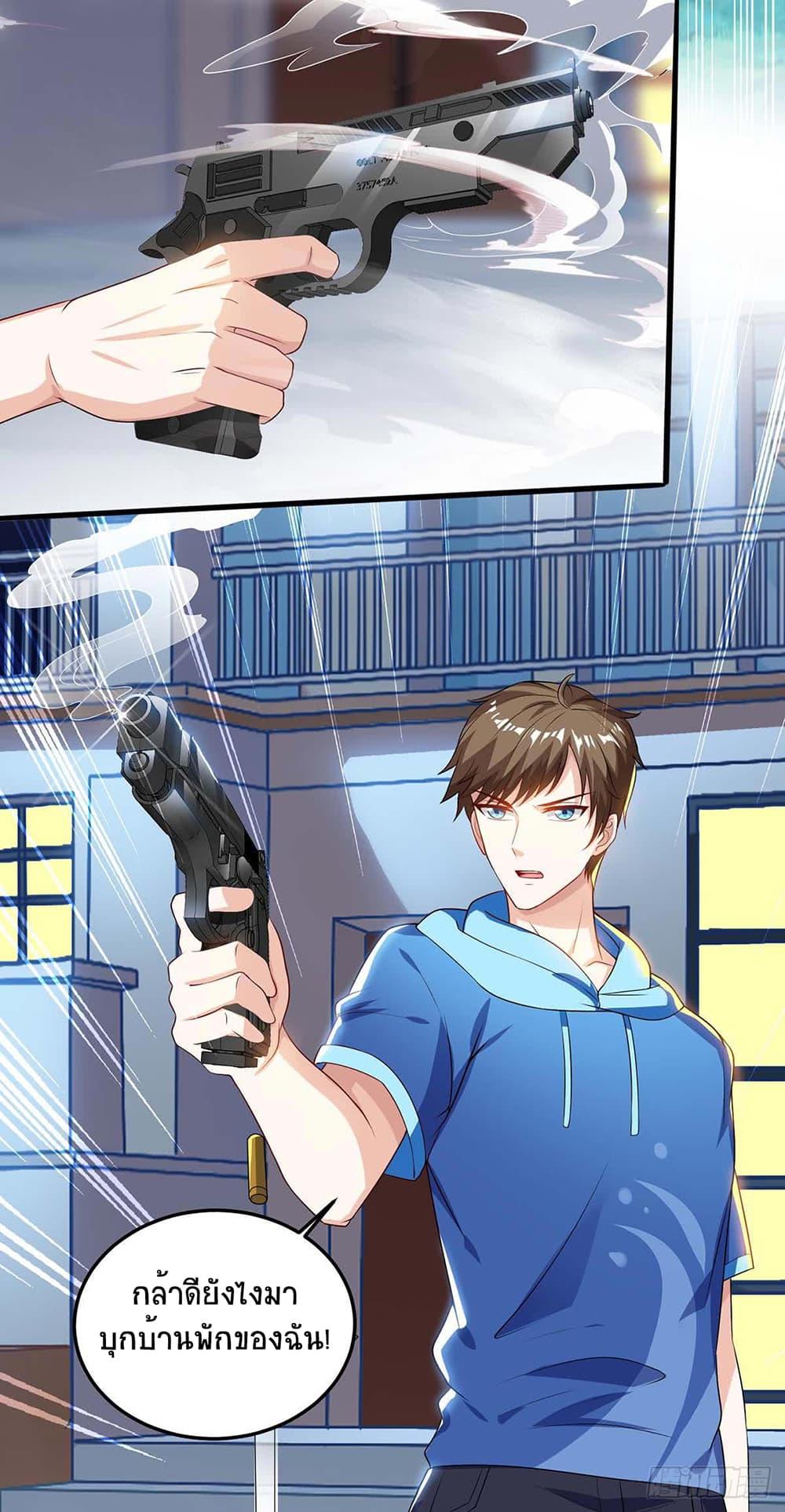 Manga-lc-com อ่านมังงะ อ่านการ์ตูน ออนไลน์ ฟรี Divine Perspective ตอนที่ 1 2 3 4 5 6 7 8 9 10 11 12 13 14 ฟรี ไม่มีโฆษณา Manga-lc - อ่าน มังงะ อ่าน การ์ตูน ออนไลน์ อ่านมังงะ ฟรี