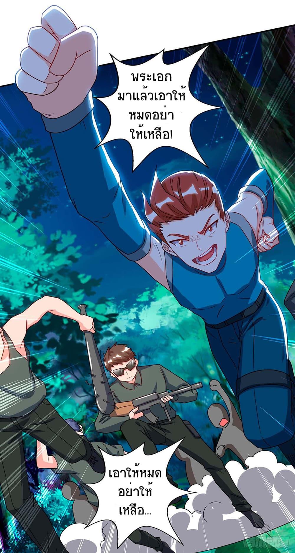 Manga-lc-com อ่านมังงะ อ่านการ์ตูน ออนไลน์ ฟรี Divine Perspective ตอนที่ 1 2 3 4 5 6 7 8 9 10 11 12 13 14 ฟรี ไม่มีโฆษณา Manga-lc - อ่าน มังงะ อ่าน การ์ตูน ออนไลน์ อ่านมังงะ ฟรี