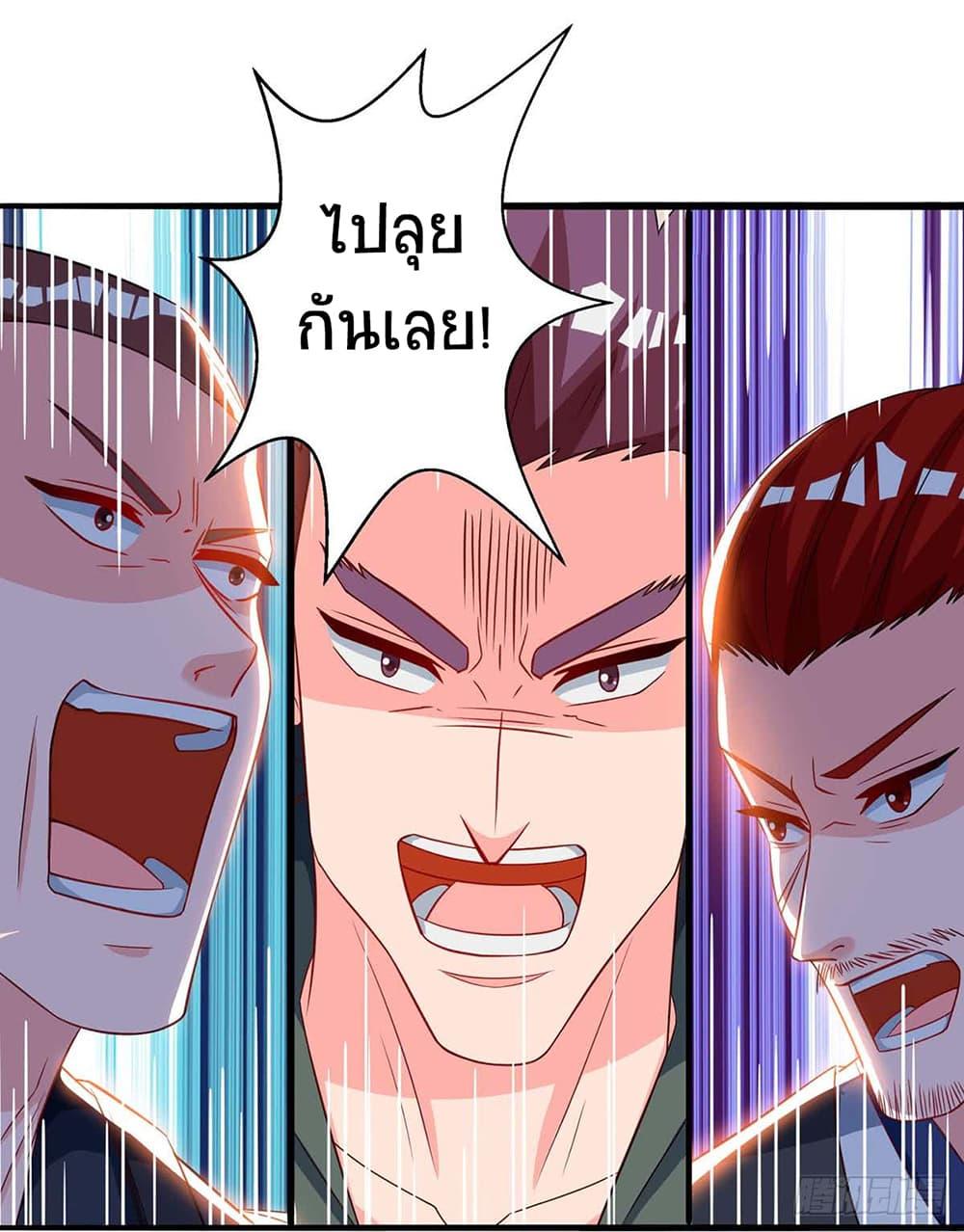 Manga-lc-com อ่านมังงะ อ่านการ์ตูน ออนไลน์ ฟรี Divine Perspective ตอนที่ 1 2 3 4 5 6 7 8 9 10 11 12 13 14 ฟรี ไม่มีโฆษณา Manga-lc - อ่าน มังงะ อ่าน การ์ตูน ออนไลน์ อ่านมังงะ ฟรี