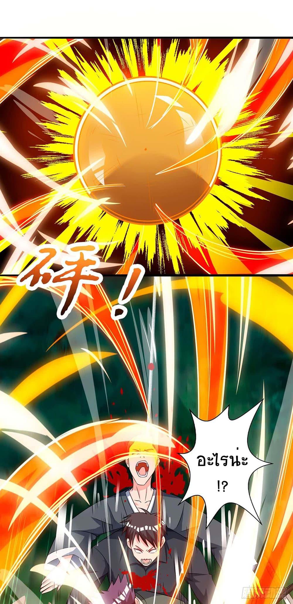 Manga-lc-com อ่านมังงะ อ่านการ์ตูน ออนไลน์ ฟรี Divine Perspective ตอนที่ 1 2 3 4 5 6 7 8 9 10 11 12 13 14 ฟรี ไม่มีโฆษณา Manga-lc - อ่าน มังงะ อ่าน การ์ตูน ออนไลน์ อ่านมังงะ ฟรี