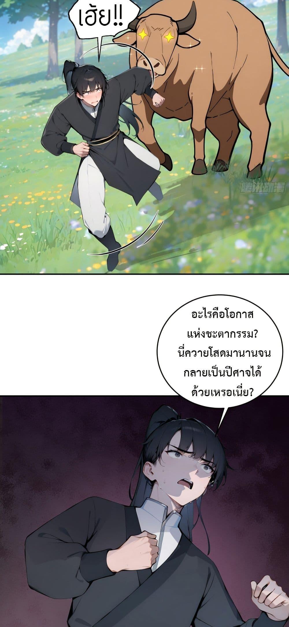 Manga-lc-com อ่านมังงะ อ่านการ์ตูน ออนไลน์ ฟรี Hundred Wives Book The saints all call me husband ตอนที่ 1 2 3 4 5 6 7 8 9 10 11 12 13 14 ฟรี ไม่มีโฆษณา Manga-lc - อ่าน มังงะ อ่าน การ์ตูน ออนไลน์ อ่านมังงะ ฟรี