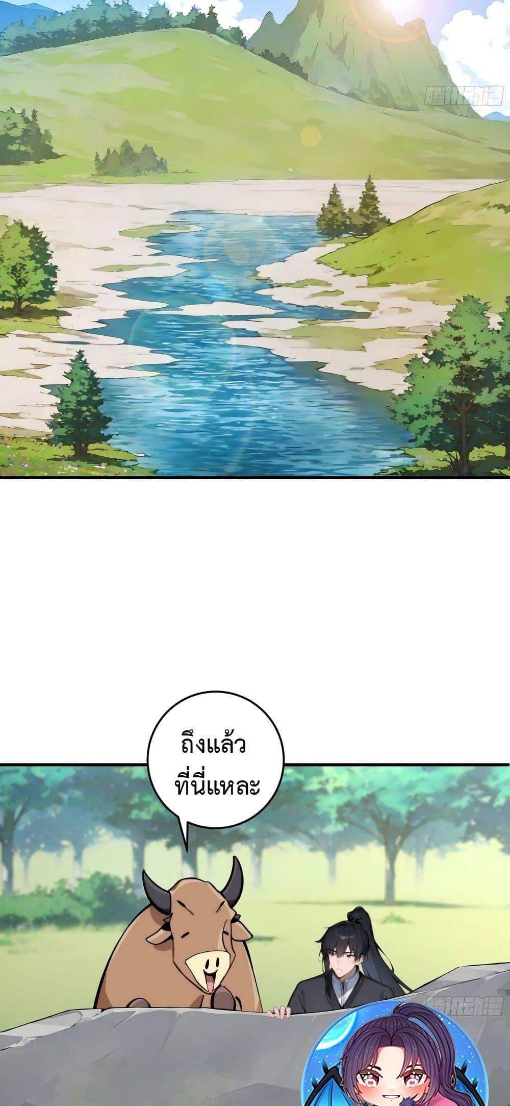 Manga-lc-com อ่านมังงะ อ่านการ์ตูน ออนไลน์ ฟรี Hundred Wives Book The saints all call me husband ตอนที่ 1 2 3 4 5 6 7 8 9 10 11 12 13 14 ฟรี ไม่มีโฆษณา Manga-lc - อ่าน มังงะ อ่าน การ์ตูน ออนไลน์ อ่านมังงะ ฟรี