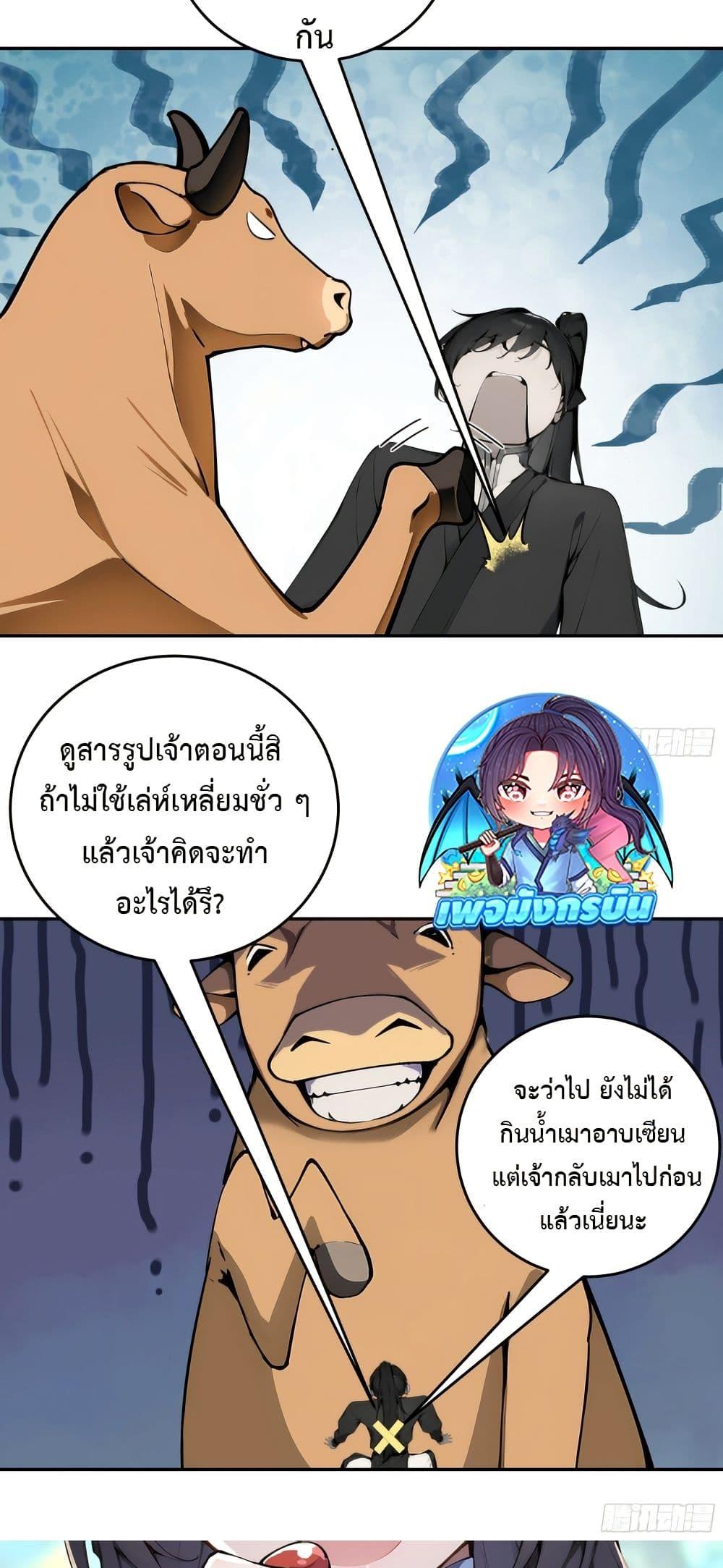 Manga-lc-com อ่านมังงะ อ่านการ์ตูน ออนไลน์ ฟรี Hundred Wives Book The saints all call me husband ตอนที่ 1 2 3 4 5 6 7 8 9 10 11 12 13 14 ฟรี ไม่มีโฆษณา Manga-lc - อ่าน มังงะ อ่าน การ์ตูน ออนไลน์ อ่านมังงะ ฟรี