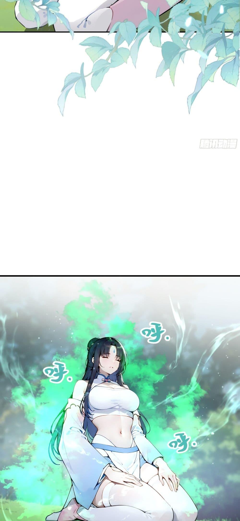 Manga-lc-com อ่านมังงะ อ่านการ์ตูน ออนไลน์ ฟรี Hundred Wives Book The saints all call me husband ตอนที่ 1 2 3 4 5 6 7 8 9 10 11 12 13 14 ฟรี ไม่มีโฆษณา Manga-lc - อ่าน มังงะ อ่าน การ์ตูน ออนไลน์ อ่านมังงะ ฟรี