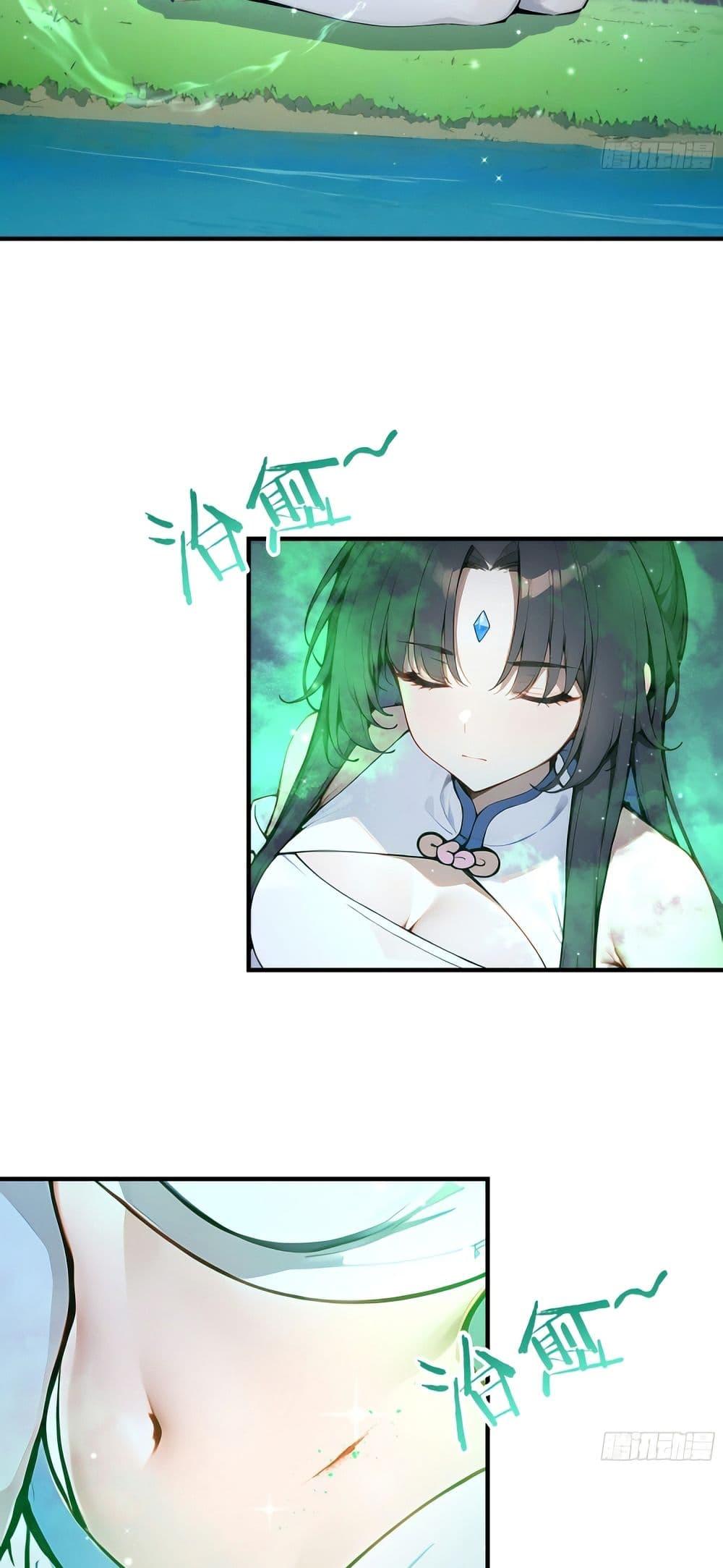 Manga-lc-com อ่านมังงะ อ่านการ์ตูน ออนไลน์ ฟรี Hundred Wives Book The saints all call me husband ตอนที่ 1 2 3 4 5 6 7 8 9 10 11 12 13 14 ฟรี ไม่มีโฆษณา Manga-lc - อ่าน มังงะ อ่าน การ์ตูน ออนไลน์ อ่านมังงะ ฟรี