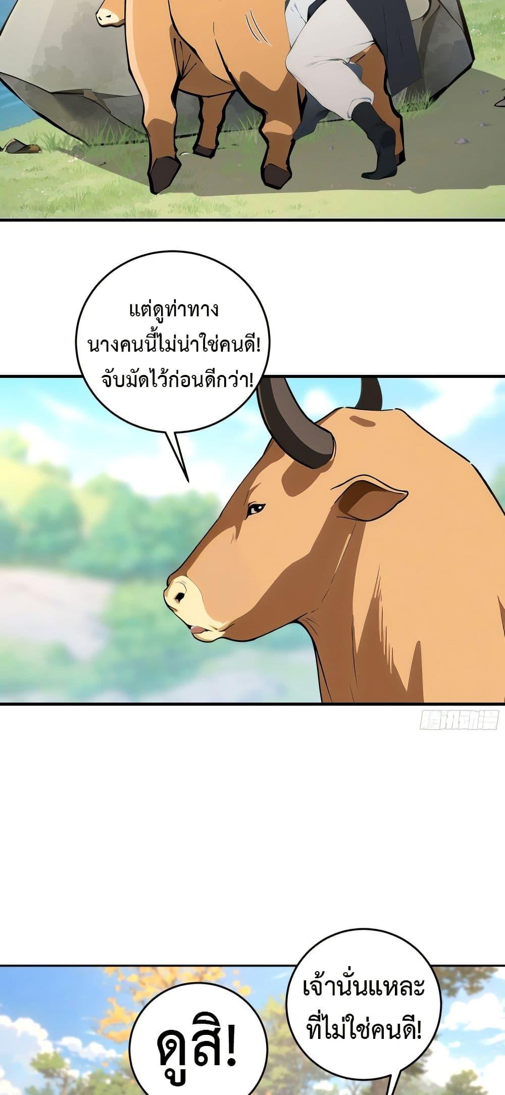 Manga-lc-com อ่านมังงะ อ่านการ์ตูน ออนไลน์ ฟรี Hundred Wives Book The saints all call me husband ตอนที่ 1 2 3 4 5 6 7 8 9 10 11 12 13 14 ฟรี ไม่มีโฆษณา Manga-lc - อ่าน มังงะ อ่าน การ์ตูน ออนไลน์ อ่านมังงะ ฟรี