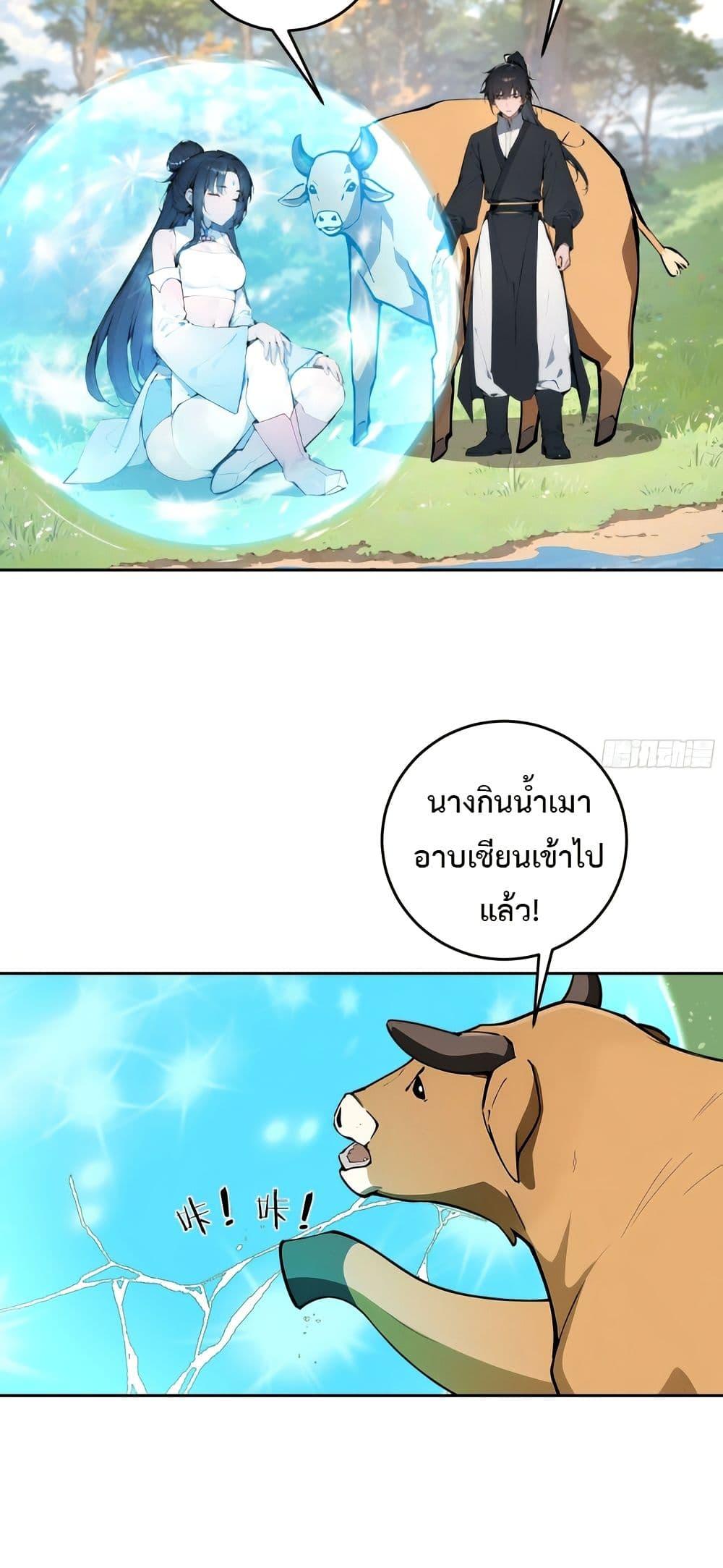 Manga-lc-com อ่านมังงะ อ่านการ์ตูน ออนไลน์ ฟรี Hundred Wives Book The saints all call me husband ตอนที่ 1 2 3 4 5 6 7 8 9 10 11 12 13 14 ฟรี ไม่มีโฆษณา Manga-lc - อ่าน มังงะ อ่าน การ์ตูน ออนไลน์ อ่านมังงะ ฟรี