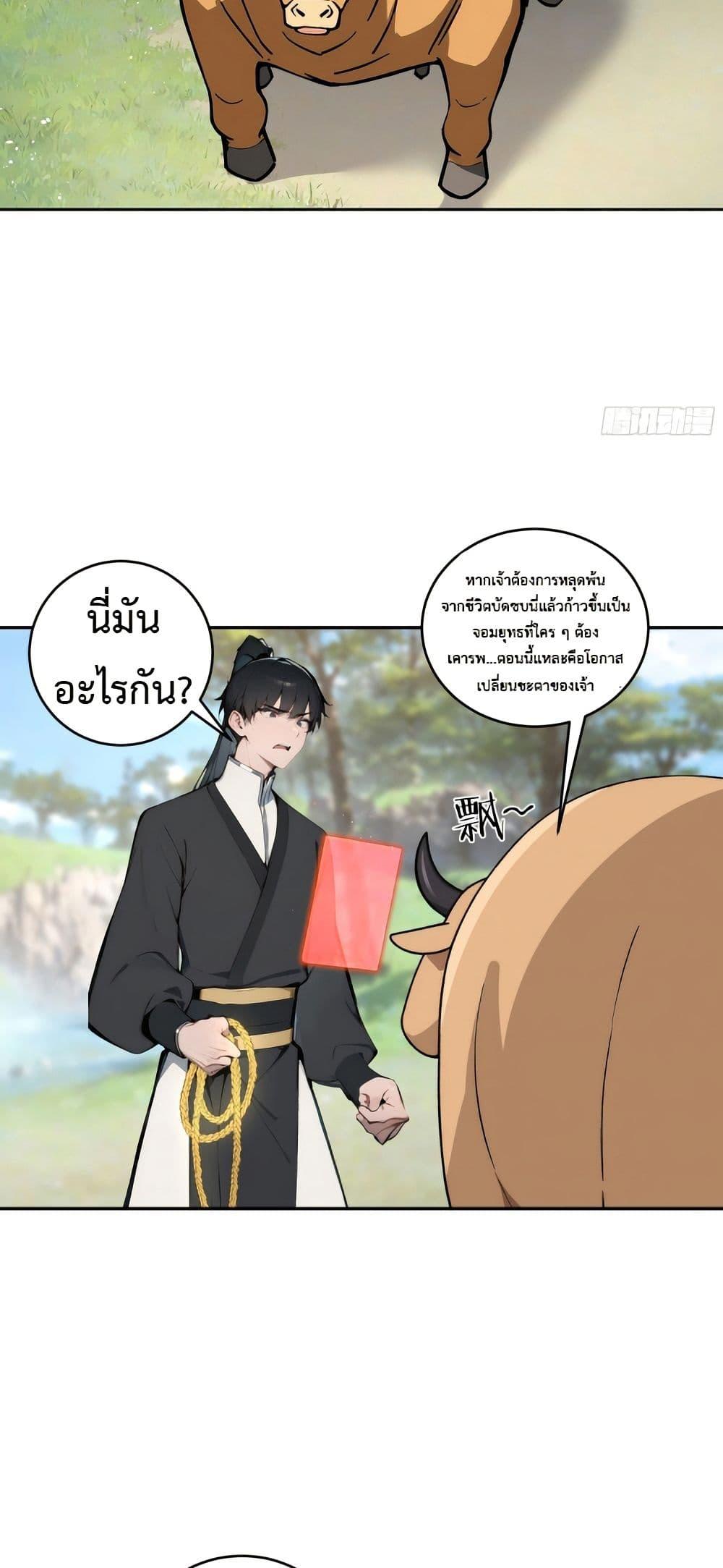Manga-lc-com อ่านมังงะ อ่านการ์ตูน ออนไลน์ ฟรี Hundred Wives Book The saints all call me husband ตอนที่ 1 2 3 4 5 6 7 8 9 10 11 12 13 14 ฟรี ไม่มีโฆษณา Manga-lc - อ่าน มังงะ อ่าน การ์ตูน ออนไลน์ อ่านมังงะ ฟรี