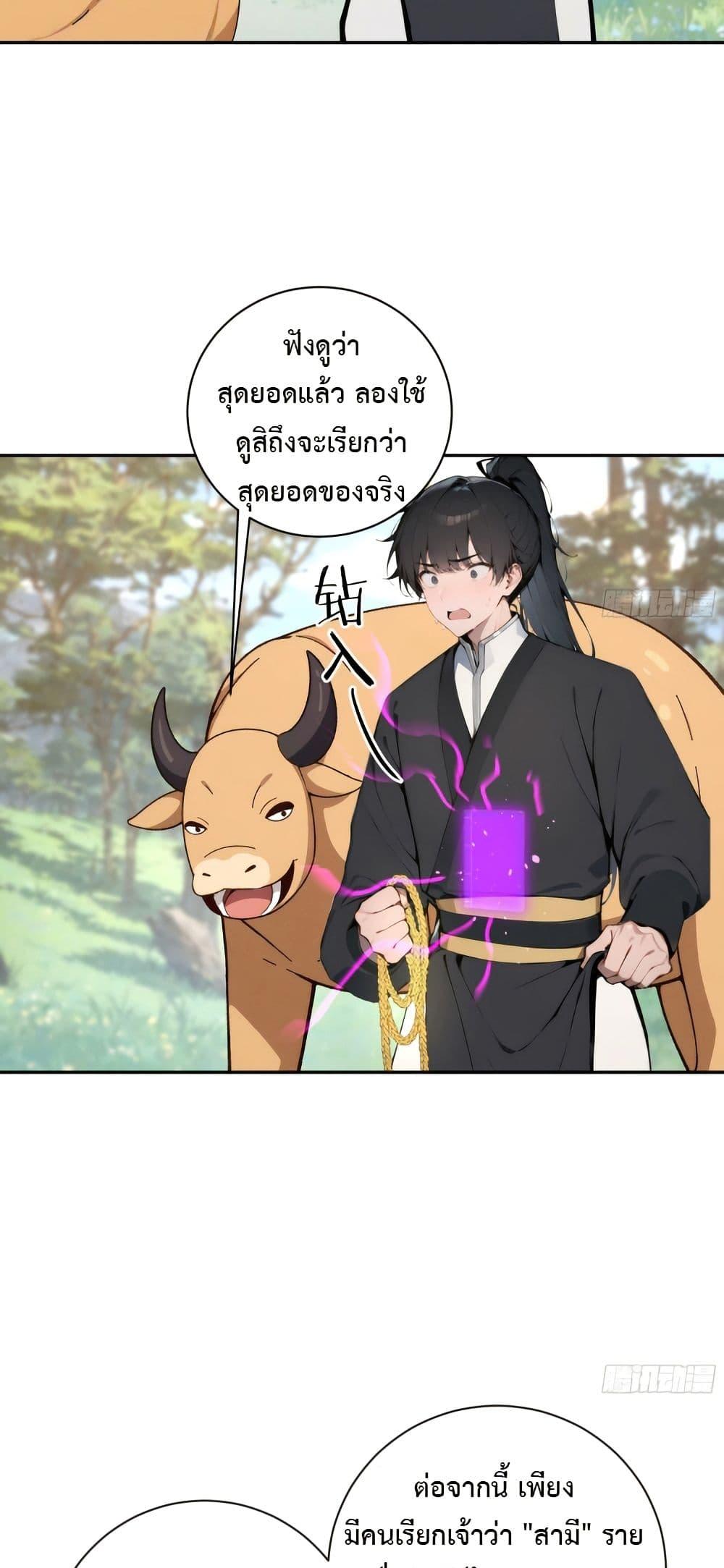 Manga-lc-com อ่านมังงะ อ่านการ์ตูน ออนไลน์ ฟรี Hundred Wives Book The saints all call me husband ตอนที่ 1 2 3 4 5 6 7 8 9 10 11 12 13 14 ฟรี ไม่มีโฆษณา Manga-lc - อ่าน มังงะ อ่าน การ์ตูน ออนไลน์ อ่านมังงะ ฟรี