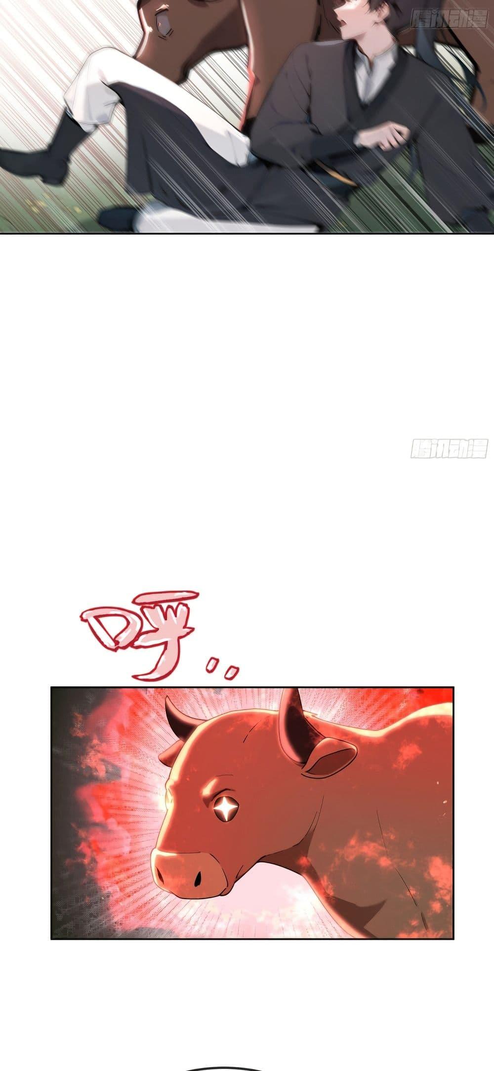 Manga-lc-com อ่านมังงะ อ่านการ์ตูน ออนไลน์ ฟรี Hundred Wives Book The saints all call me husband ตอนที่ 1 2 3 4 5 6 7 8 9 10 11 12 13 14 ฟรี ไม่มีโฆษณา Manga-lc - อ่าน มังงะ อ่าน การ์ตูน ออนไลน์ อ่านมังงะ ฟรี