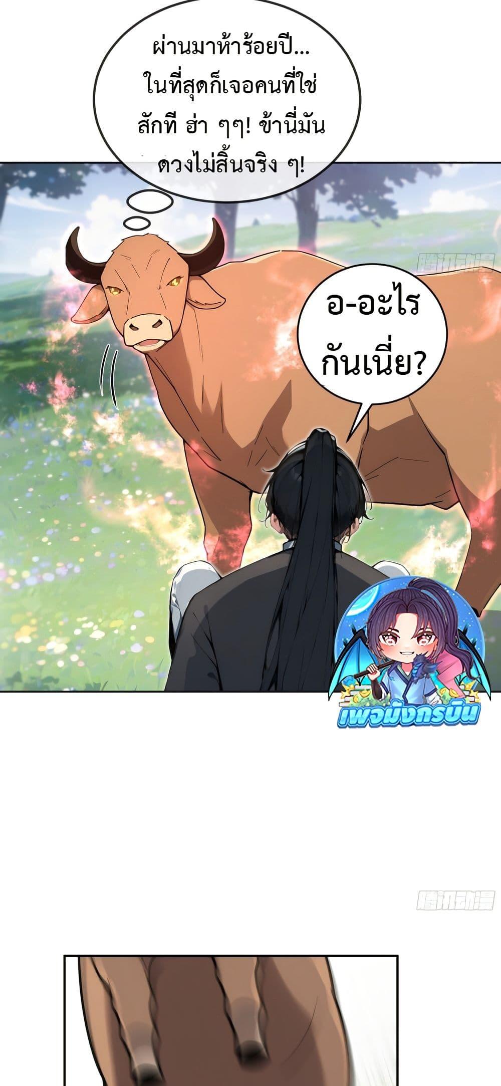 Manga-lc-com อ่านมังงะ อ่านการ์ตูน ออนไลน์ ฟรี Hundred Wives Book The saints all call me husband ตอนที่ 1 2 3 4 5 6 7 8 9 10 11 12 13 14 ฟรี ไม่มีโฆษณา Manga-lc - อ่าน มังงะ อ่าน การ์ตูน ออนไลน์ อ่านมังงะ ฟรี