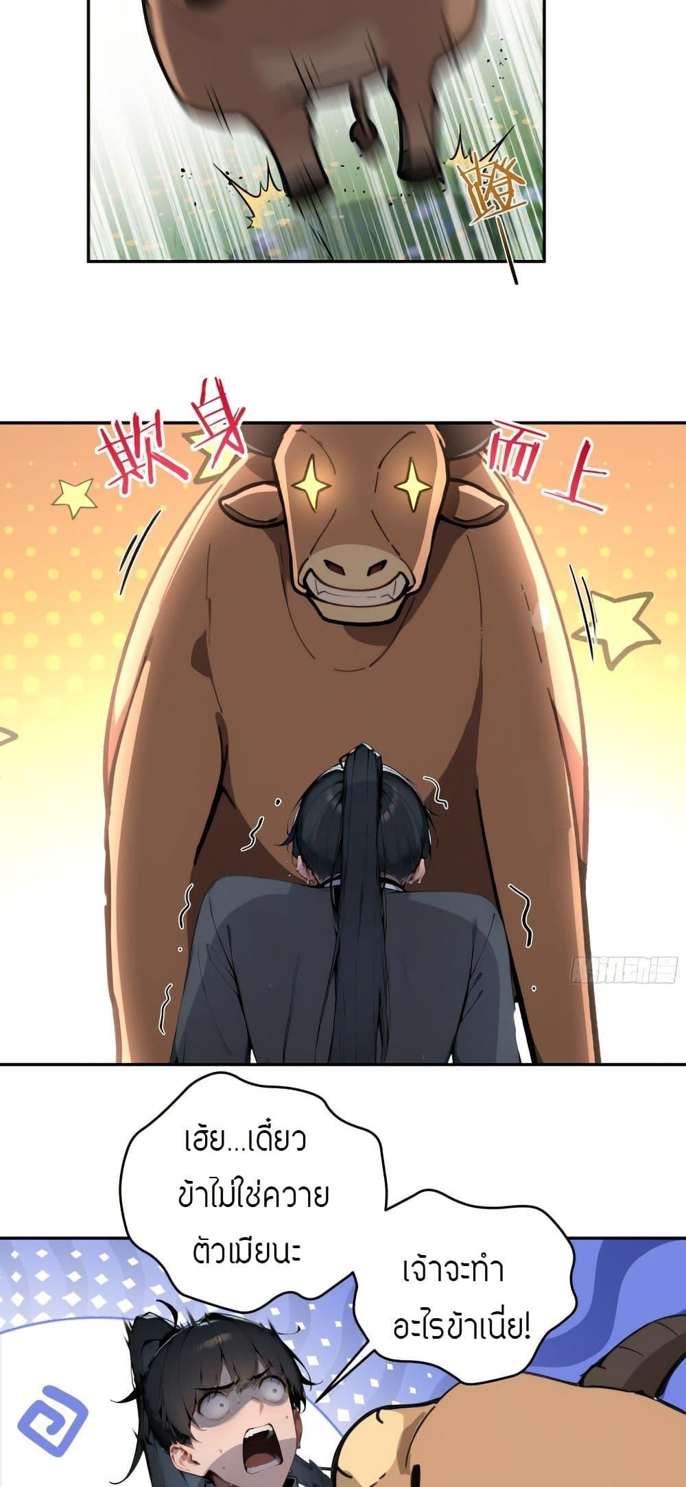 Manga-lc-com อ่านมังงะ อ่านการ์ตูน ออนไลน์ ฟรี Hundred Wives Book The saints all call me husband ตอนที่ 1 2 3 4 5 6 7 8 9 10 11 12 13 14 ฟรี ไม่มีโฆษณา Manga-lc - อ่าน มังงะ อ่าน การ์ตูน ออนไลน์ อ่านมังงะ ฟรี