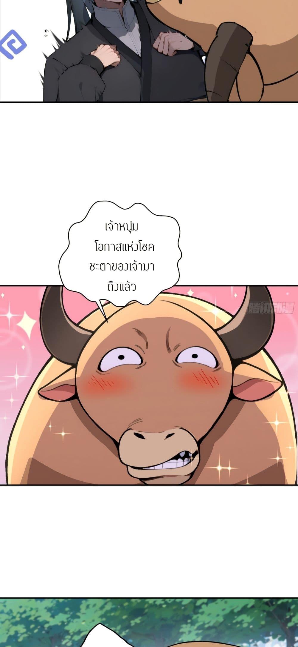 Manga-lc-com อ่านมังงะ อ่านการ์ตูน ออนไลน์ ฟรี Hundred Wives Book The saints all call me husband ตอนที่ 1 2 3 4 5 6 7 8 9 10 11 12 13 14 ฟรี ไม่มีโฆษณา Manga-lc - อ่าน มังงะ อ่าน การ์ตูน ออนไลน์ อ่านมังงะ ฟรี