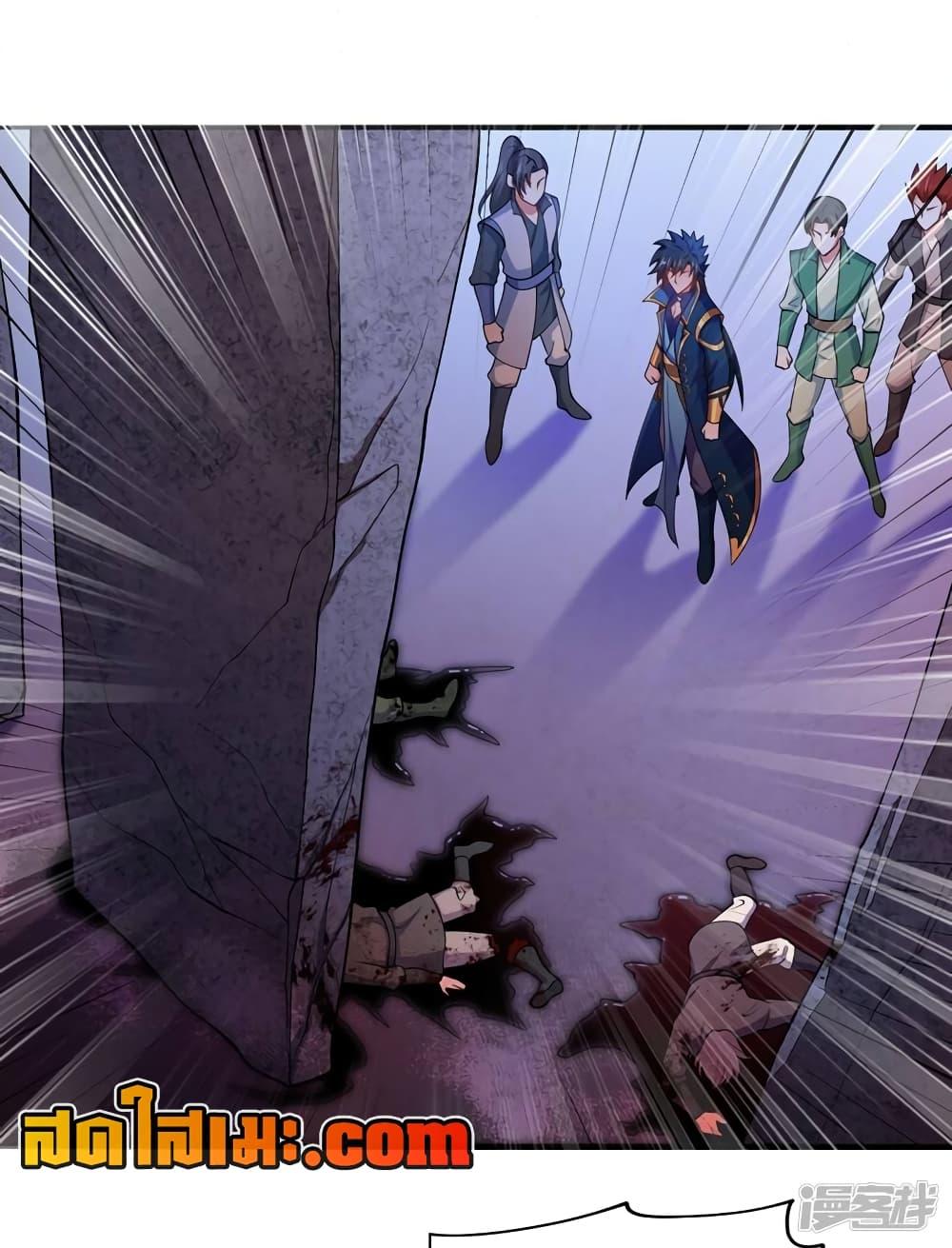 Manga-lc-com อ่านมังงะ อ่านการ์ตูน ออนไลน์ ฟรี Spirit Sword Sovereign ตอนที่ 1 2 3 4 5 6 7 8 9 10 11 12 13 14 ฟรี ไม่มีโฆษณา Manga-lc - อ่าน มังงะ อ่าน การ์ตูน ออนไลน์ อ่านมังงะ ฟรี