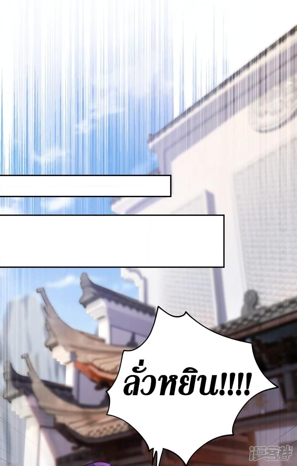 Manga-lc-com อ่านมังงะ อ่านการ์ตูน ออนไลน์ ฟรี Spirit Sword Sovereign ตอนที่ 1 2 3 4 5 6 7 8 9 10 11 12 13 14 ฟรี ไม่มีโฆษณา Manga-lc - อ่าน มังงะ อ่าน การ์ตูน ออนไลน์ อ่านมังงะ ฟรี