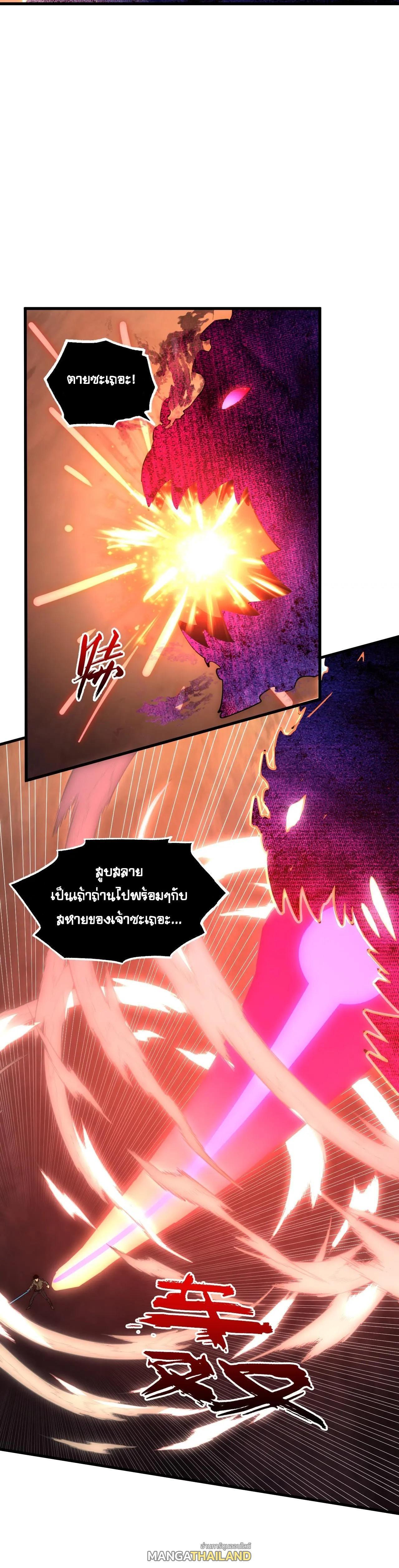 Manga-lc-com อ่านมังงะ อ่านการ์ตูน ออนไลน์ ฟรี Rise From The Rubble ตอนที่ 1 2 3 4 5 6 7 8 9 10 11 12 13 14 ฟรี ไม่มีโฆษณา Manga-lc - อ่าน มังงะ อ่าน การ์ตูน ออนไลน์ อ่านมังงะ ฟรี