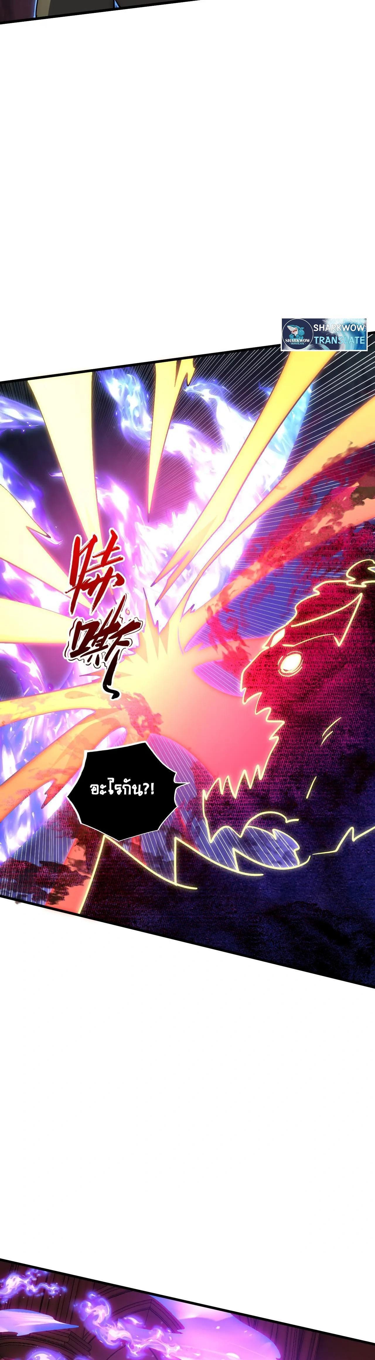 Manga-lc-com อ่านมังงะ อ่านการ์ตูน ออนไลน์ ฟรี Rise From The Rubble ตอนที่ 1 2 3 4 5 6 7 8 9 10 11 12 13 14 ฟรี ไม่มีโฆษณา Manga-lc - อ่าน มังงะ อ่าน การ์ตูน ออนไลน์ อ่านมังงะ ฟรี