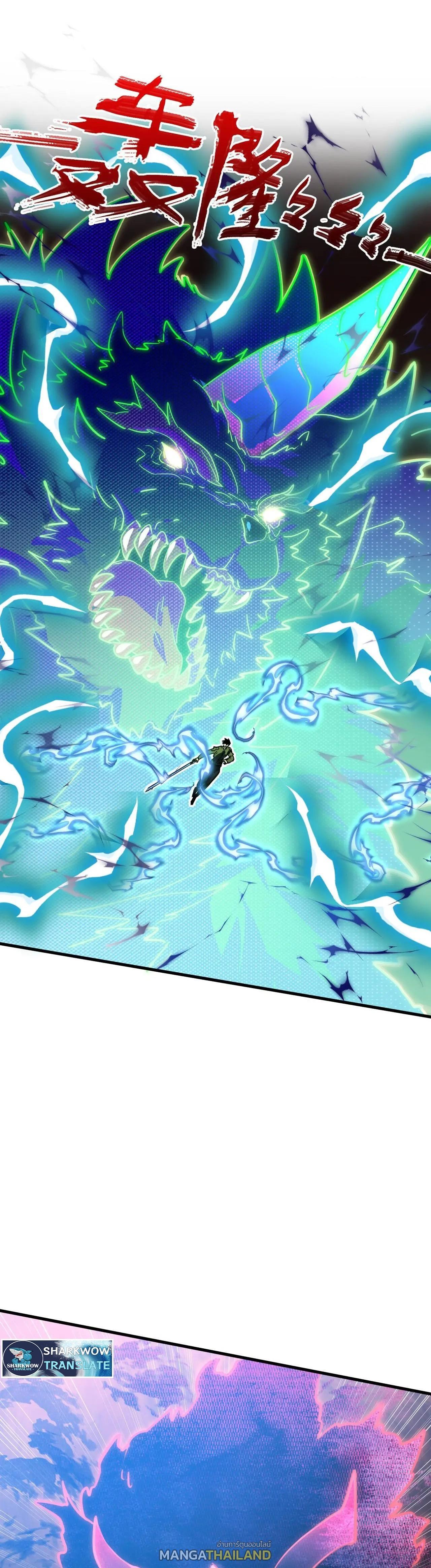 Manga-lc-com อ่านมังงะ อ่านการ์ตูน ออนไลน์ ฟรี Rise From The Rubble ตอนที่ 1 2 3 4 5 6 7 8 9 10 11 12 13 14 ฟรี ไม่มีโฆษณา Manga-lc - อ่าน มังงะ อ่าน การ์ตูน ออนไลน์ อ่านมังงะ ฟรี