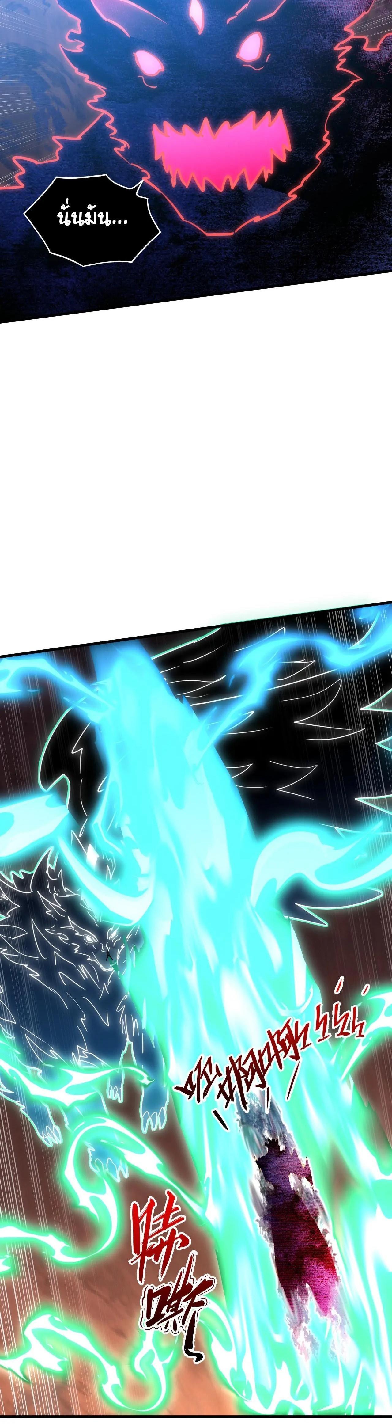 Manga-lc-com อ่านมังงะ อ่านการ์ตูน ออนไลน์ ฟรี Rise From The Rubble ตอนที่ 1 2 3 4 5 6 7 8 9 10 11 12 13 14 ฟรี ไม่มีโฆษณา Manga-lc - อ่าน มังงะ อ่าน การ์ตูน ออนไลน์ อ่านมังงะ ฟรี