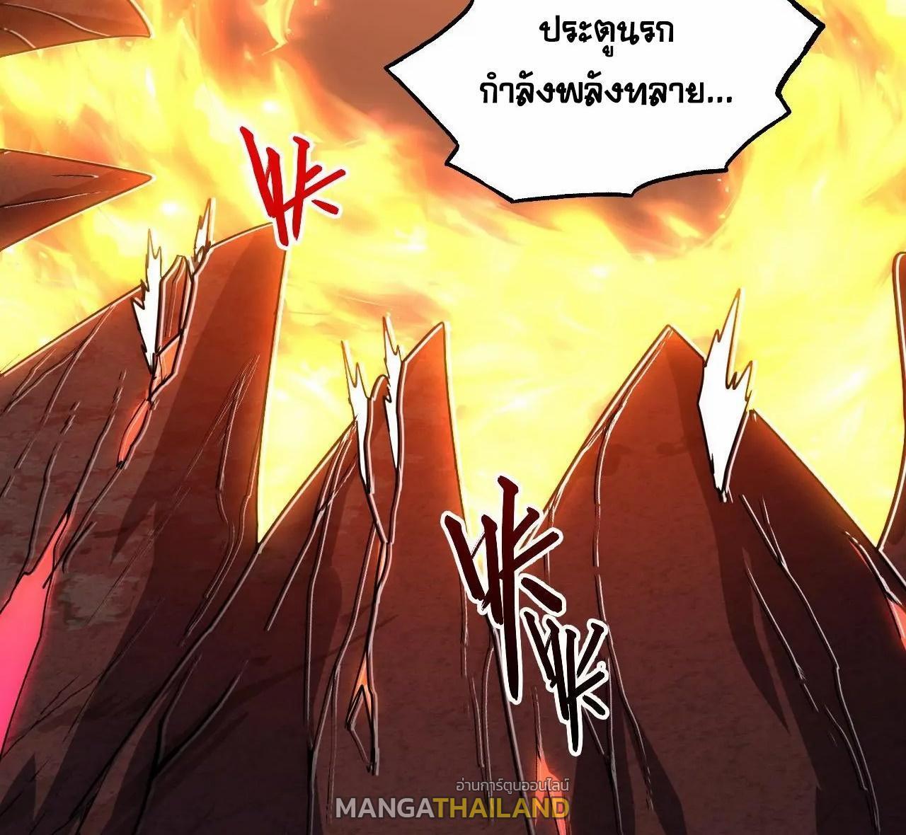 Manga-lc-com อ่านมังงะ อ่านการ์ตูน ออนไลน์ ฟรี Rise From The Rubble ตอนที่ 1 2 3 4 5 6 7 8 9 10 11 12 13 14 ฟรี ไม่มีโฆษณา Manga-lc - อ่าน มังงะ อ่าน การ์ตูน ออนไลน์ อ่านมังงะ ฟรี