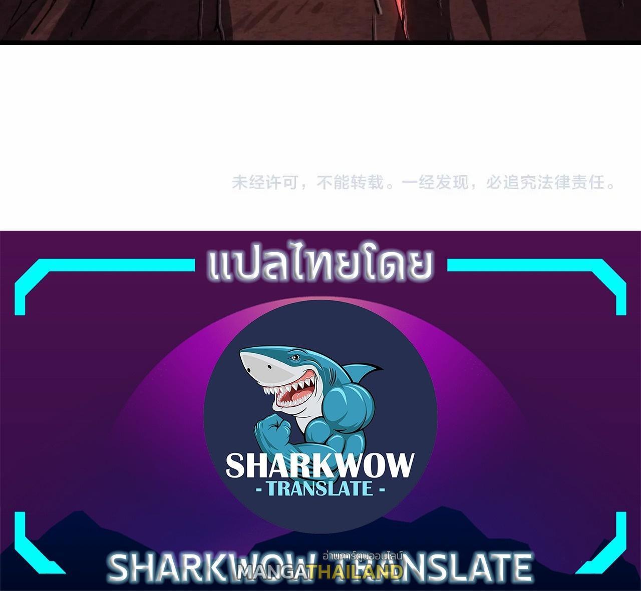 Manga-lc-com อ่านมังงะ อ่านการ์ตูน ออนไลน์ ฟรี Rise From The Rubble ตอนที่ 1 2 3 4 5 6 7 8 9 10 11 12 13 14 ฟรี ไม่มีโฆษณา Manga-lc - อ่าน มังงะ อ่าน การ์ตูน ออนไลน์ อ่านมังงะ ฟรี